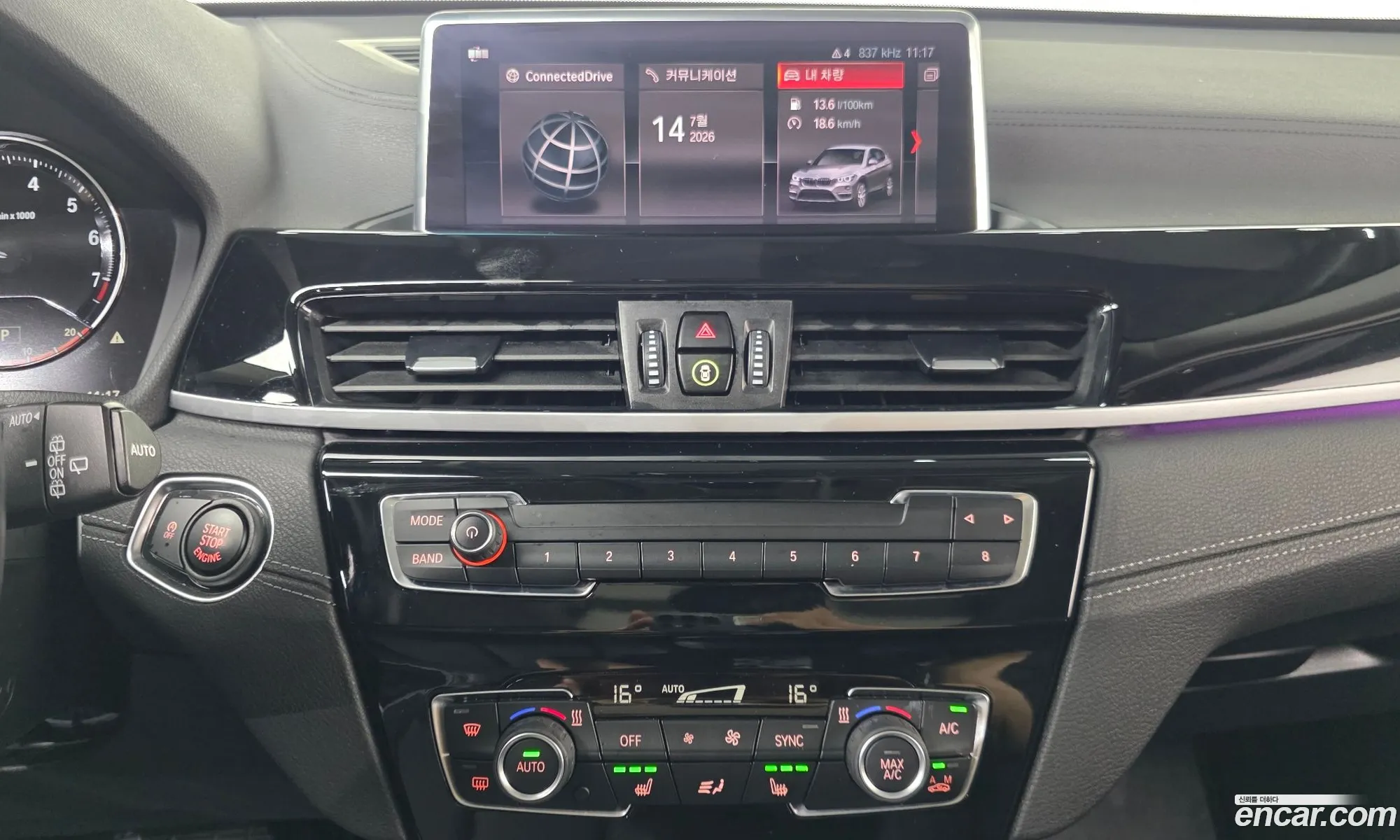 BMW X1 2022 WBA11DG0N5V33278 — 18