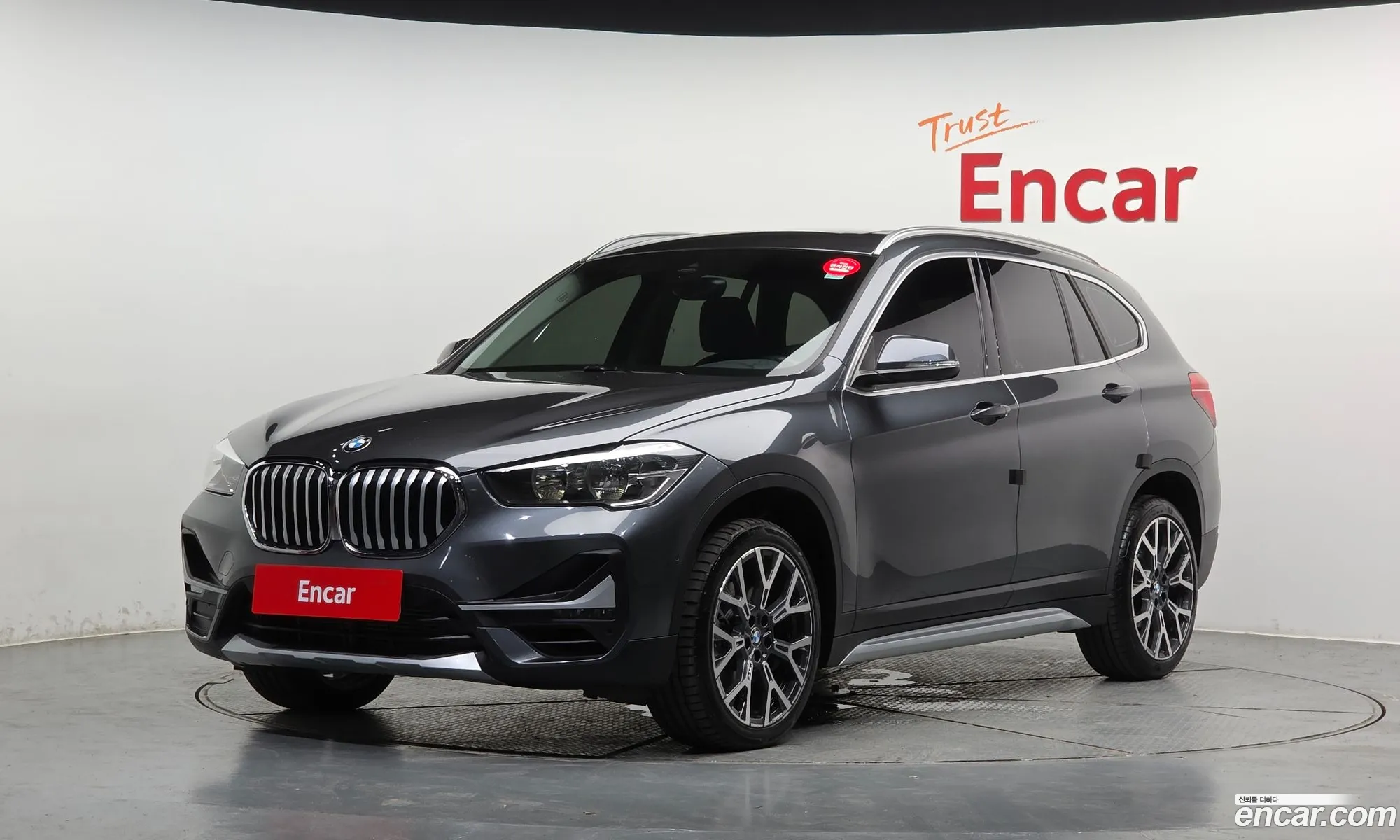 BMW X1 2022 WBA11DG0N5V33278 — 14
