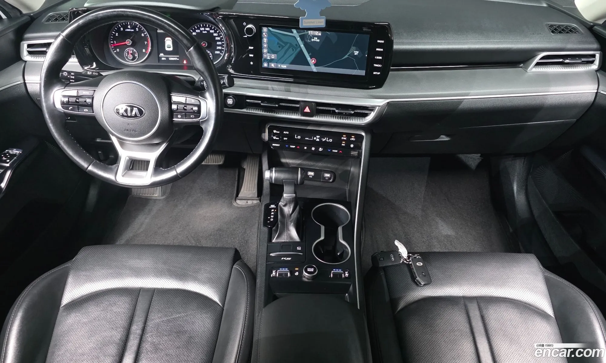 Kia K5 2020 KNAG741BBLA055028 — 2