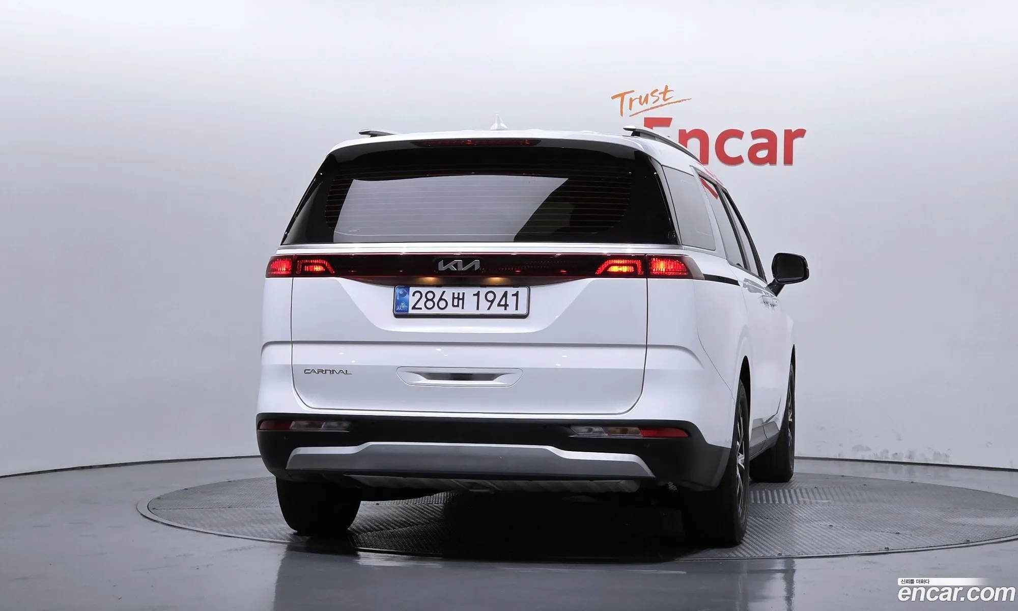 Kia Carnival 2022 — 4