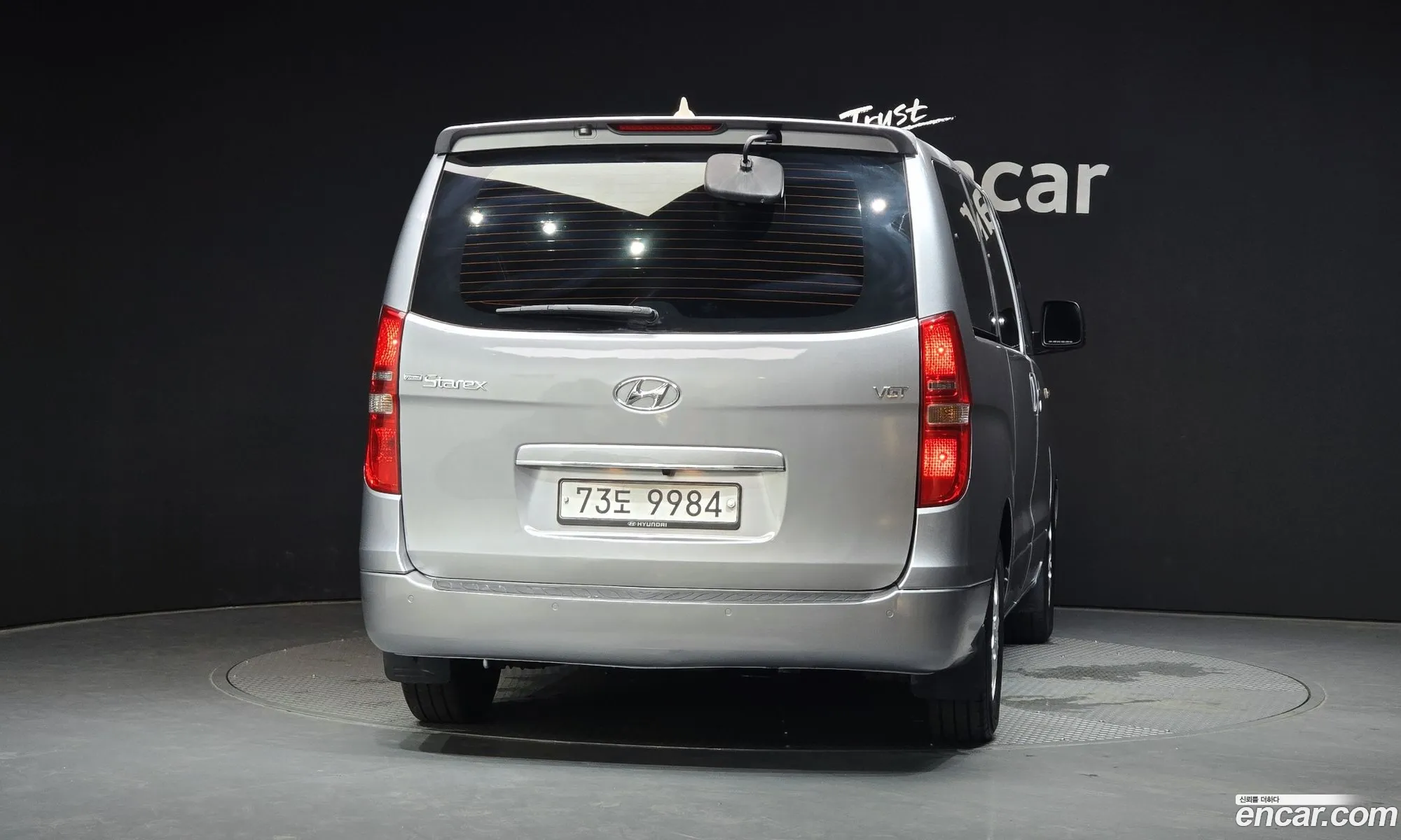 Hyundai Grand Starex 2014 — 4