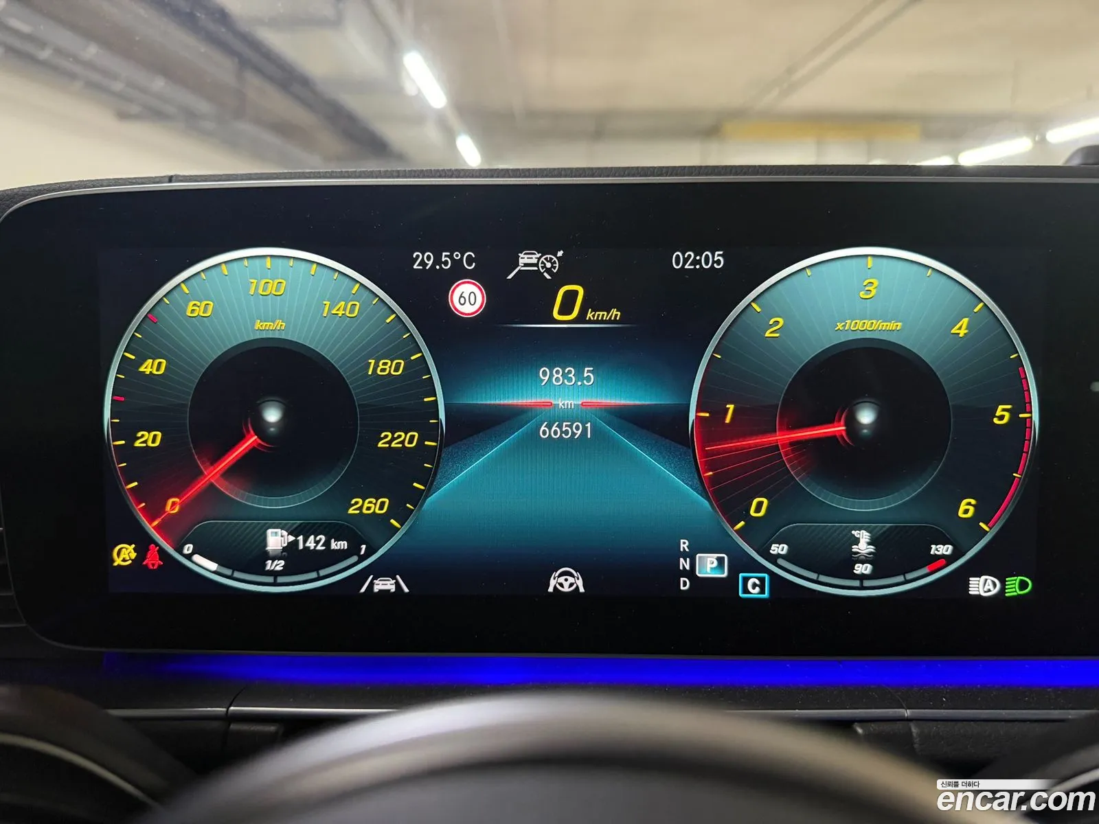 Mercedes-Benz GLE-Class W167 2022 — 5