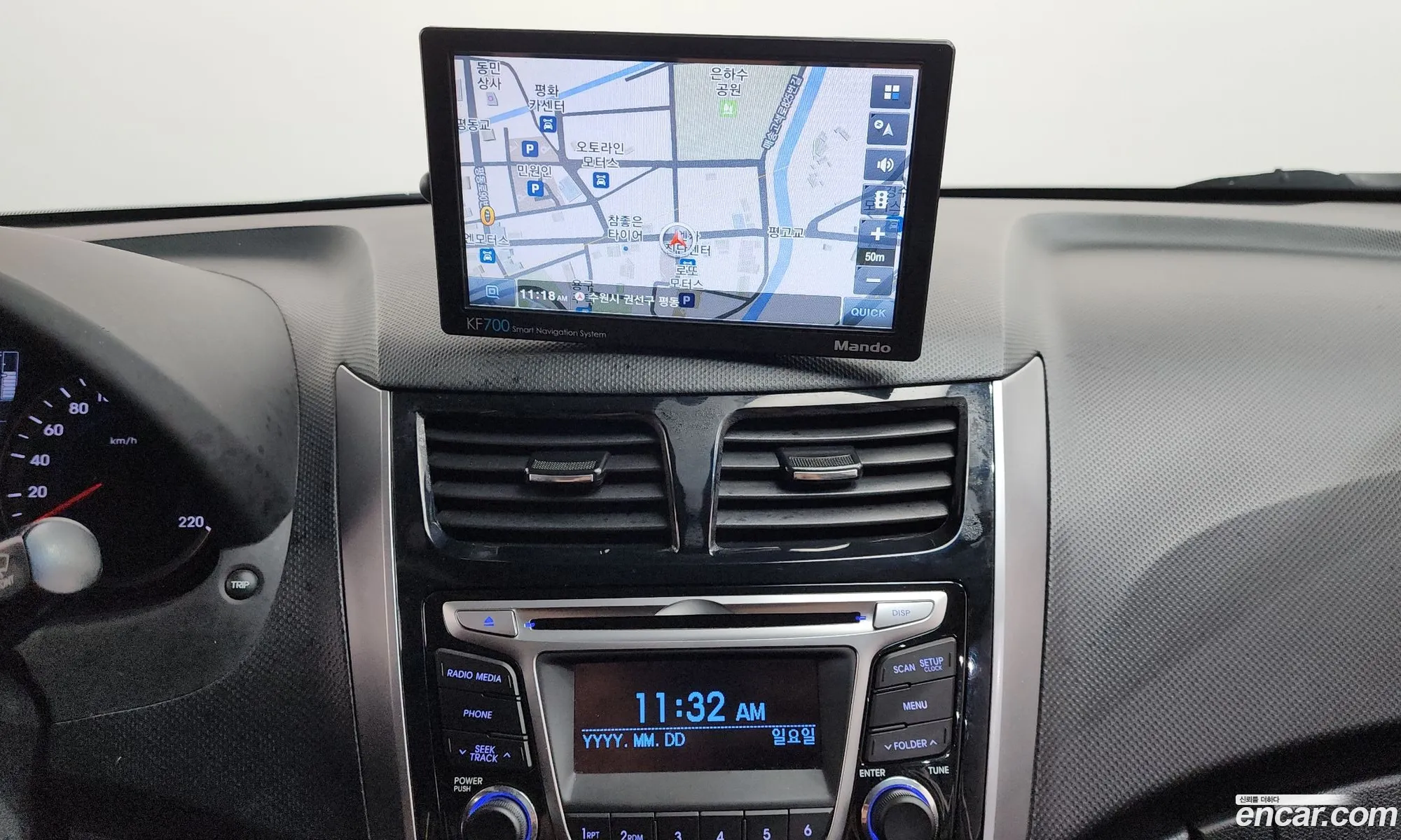 Hyundai Accent 2015 KMHCT41BEGU938081 — 27