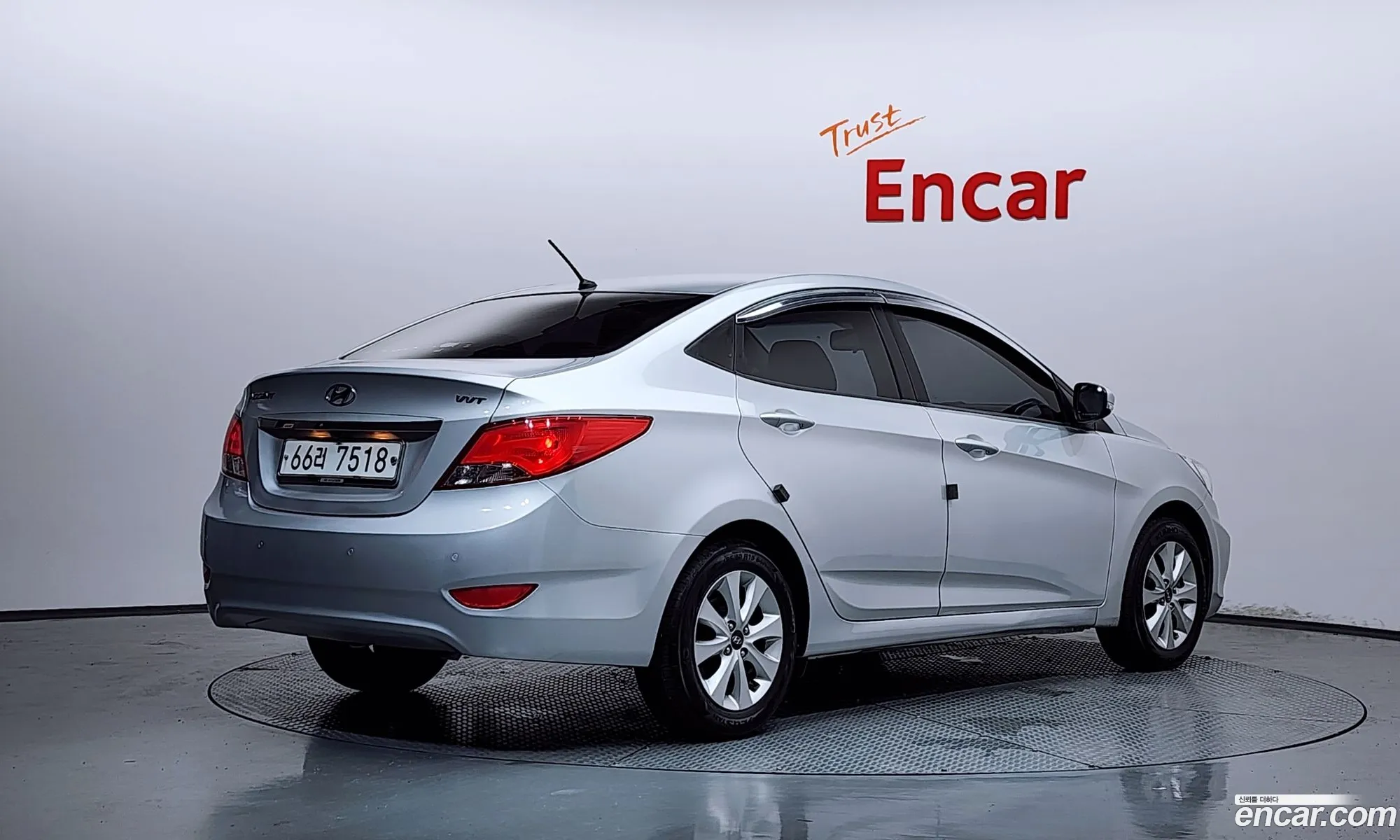 Hyundai Accent 2015 KMHCT41BEGU938081 — 20