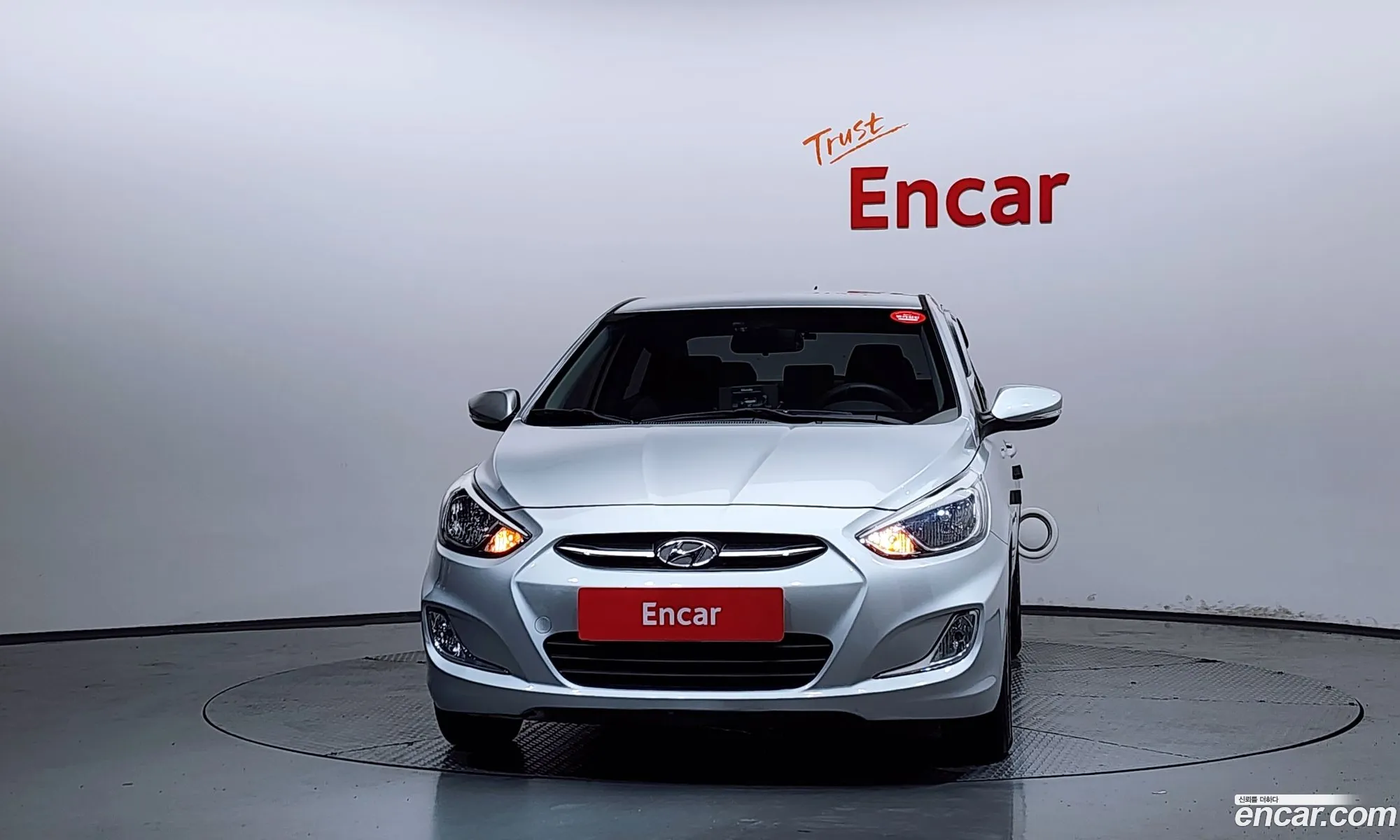Hyundai Accent 2015 KMHCT41BEGU938081 — 16