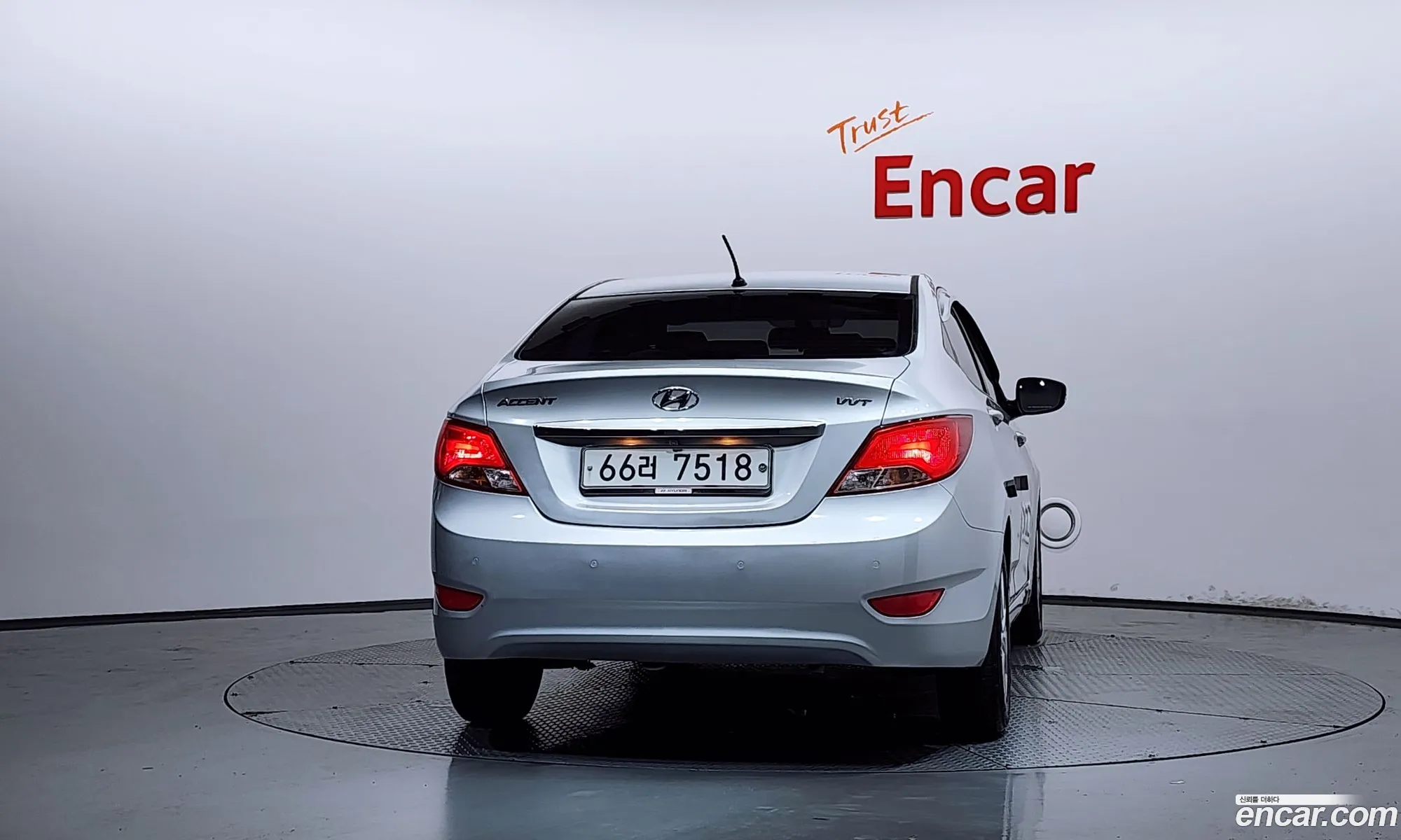 Hyundai Accent 2015 KMHCT41BEGU938081 — 11