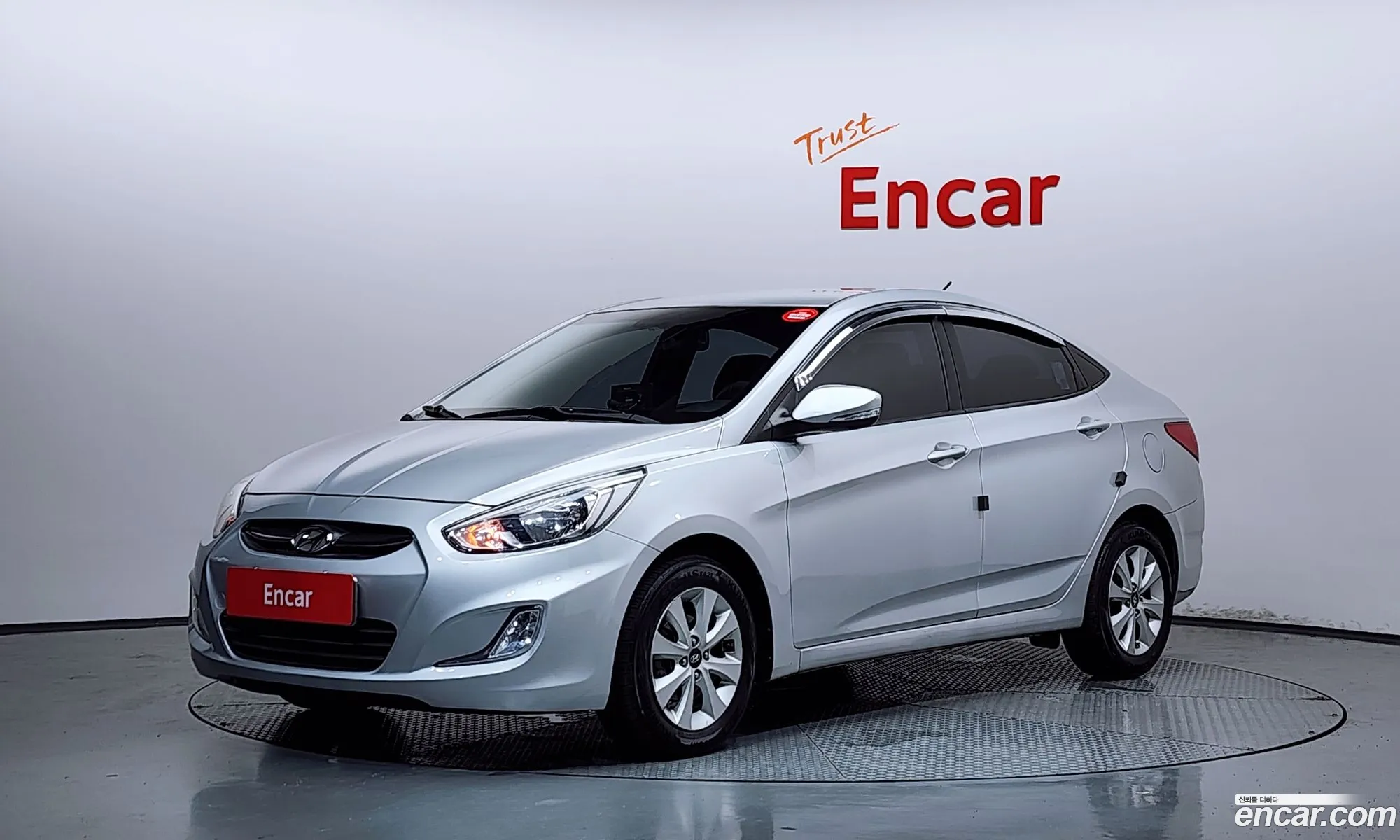 Hyundai Accent 2015 KMHCT41BEGU938081 — 7