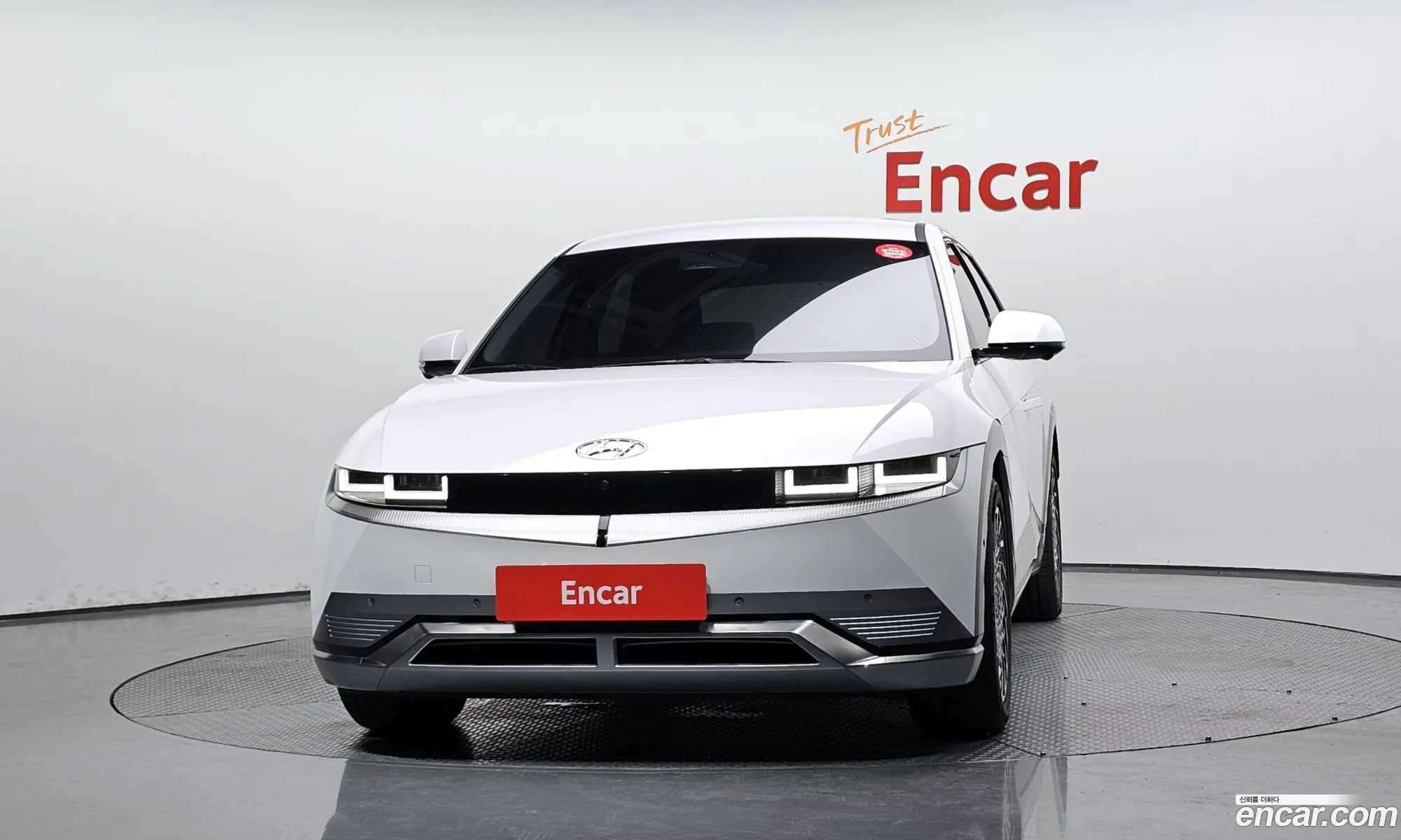 Hyundai Ioniq 5 2023 — 2