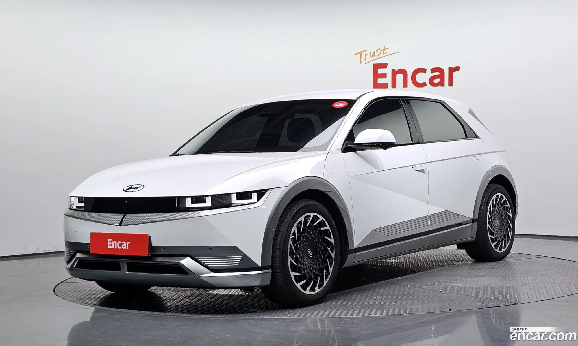 Hyundai Ioniq 5 2023 — 4