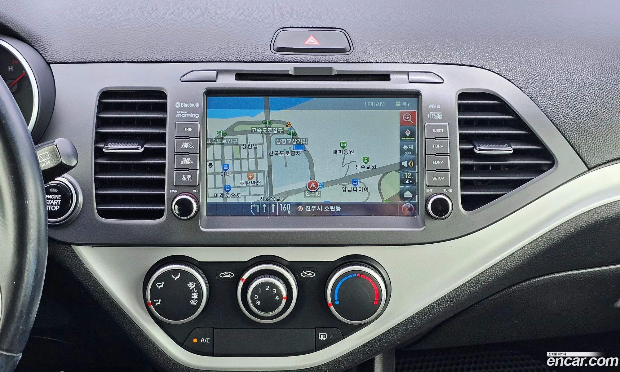 Kia Morning 2015 KNABX511BGT064774 — 4