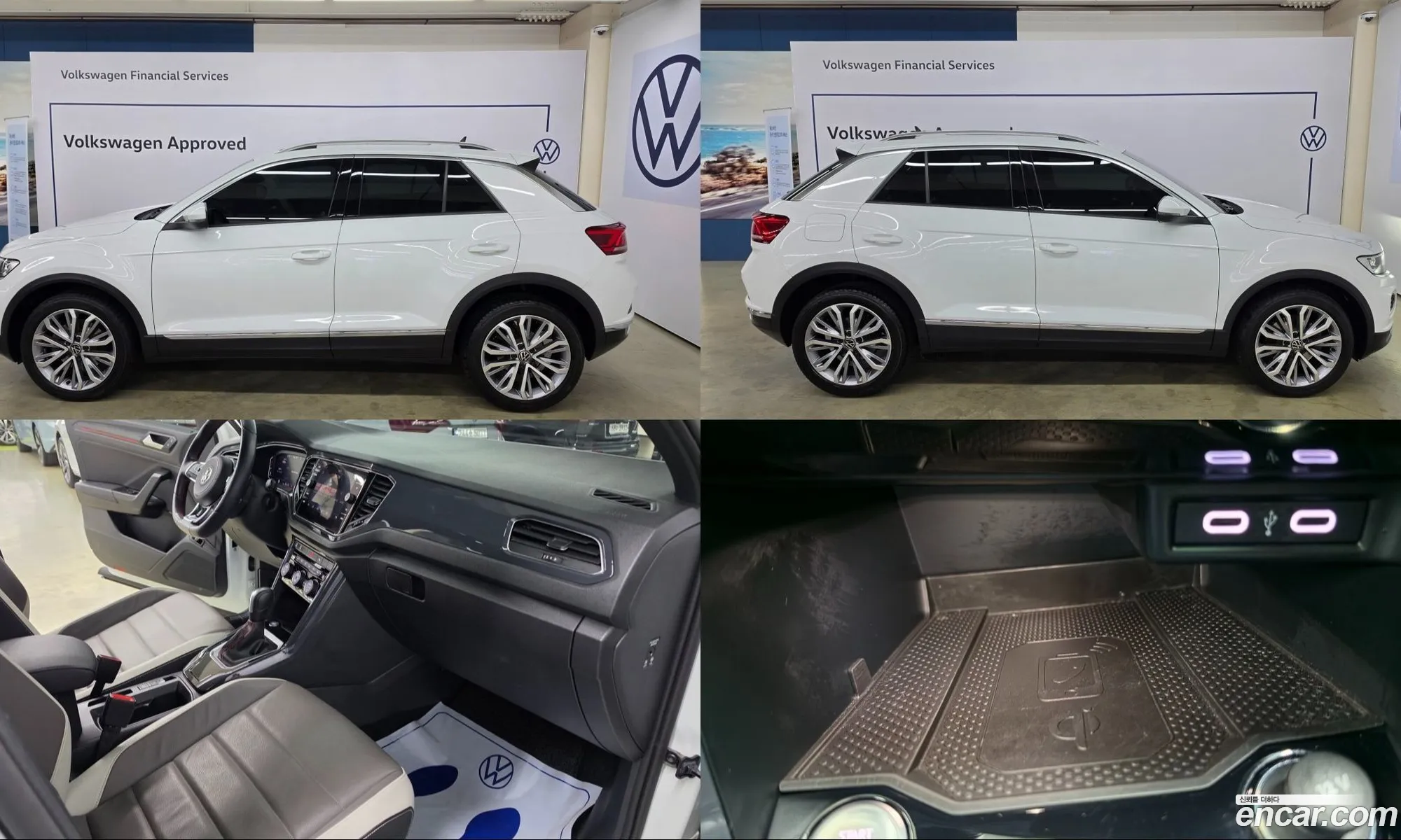Volkswagen T-Roc 2021 — 11