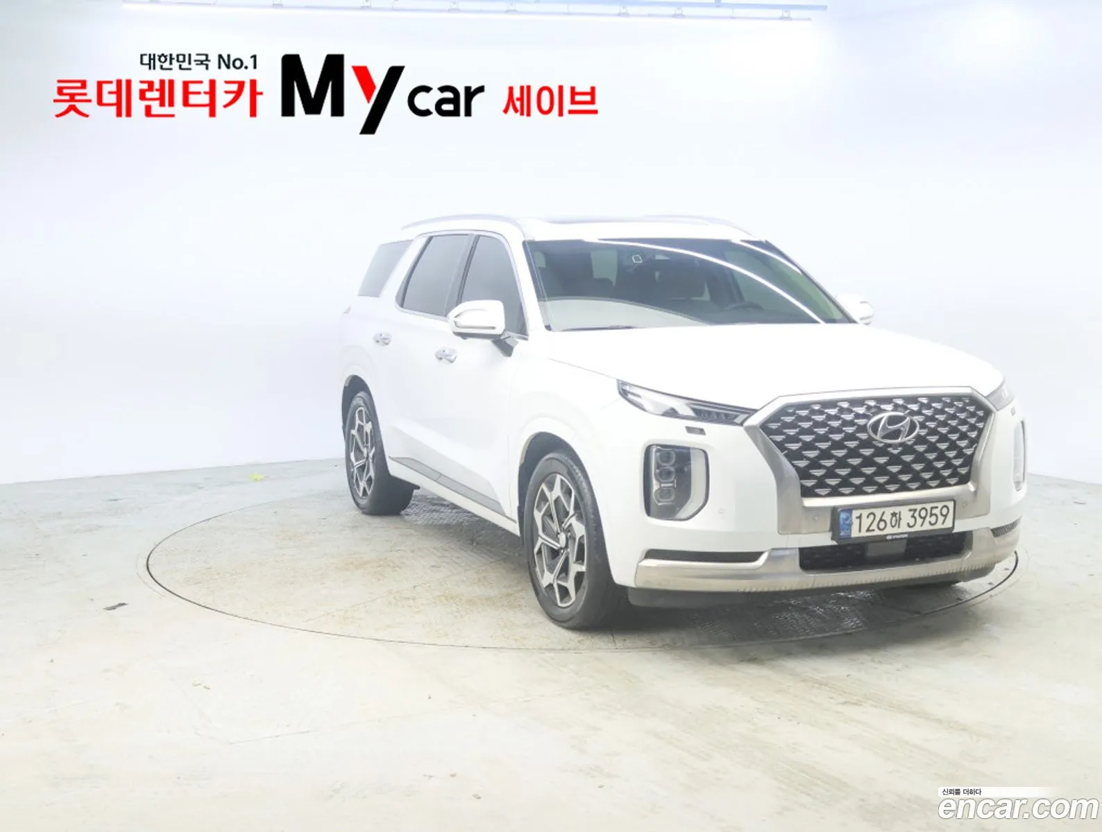 Hyundai Palisade 2022 — 8