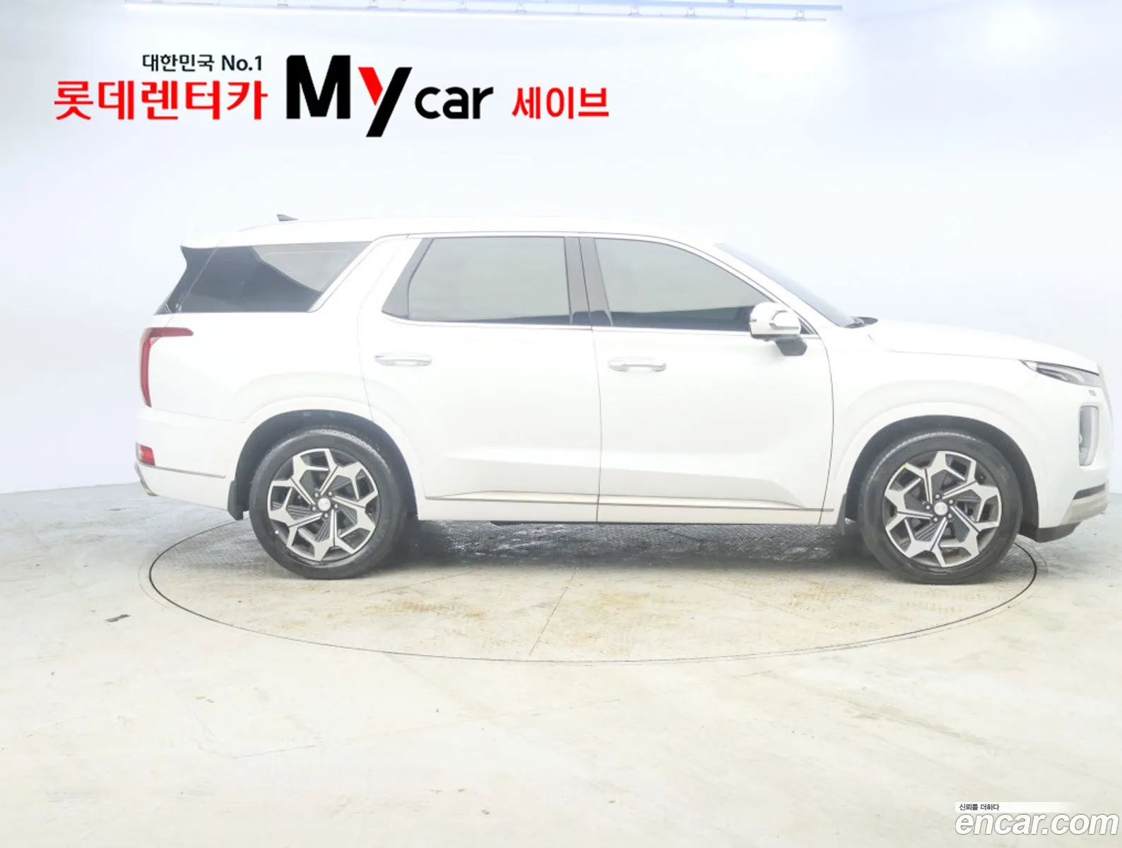 Hyundai Palisade 2022 — 2