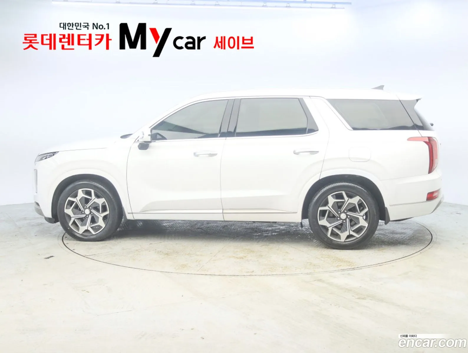 Hyundai Palisade 2022 — 14