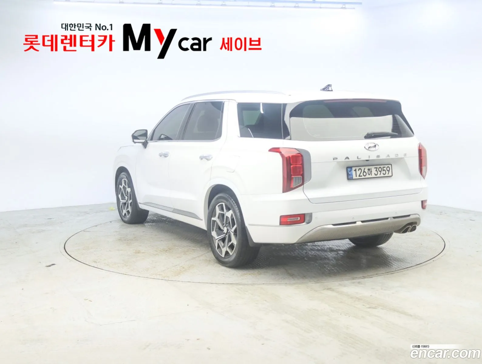 Hyundai Palisade 2022 — 15