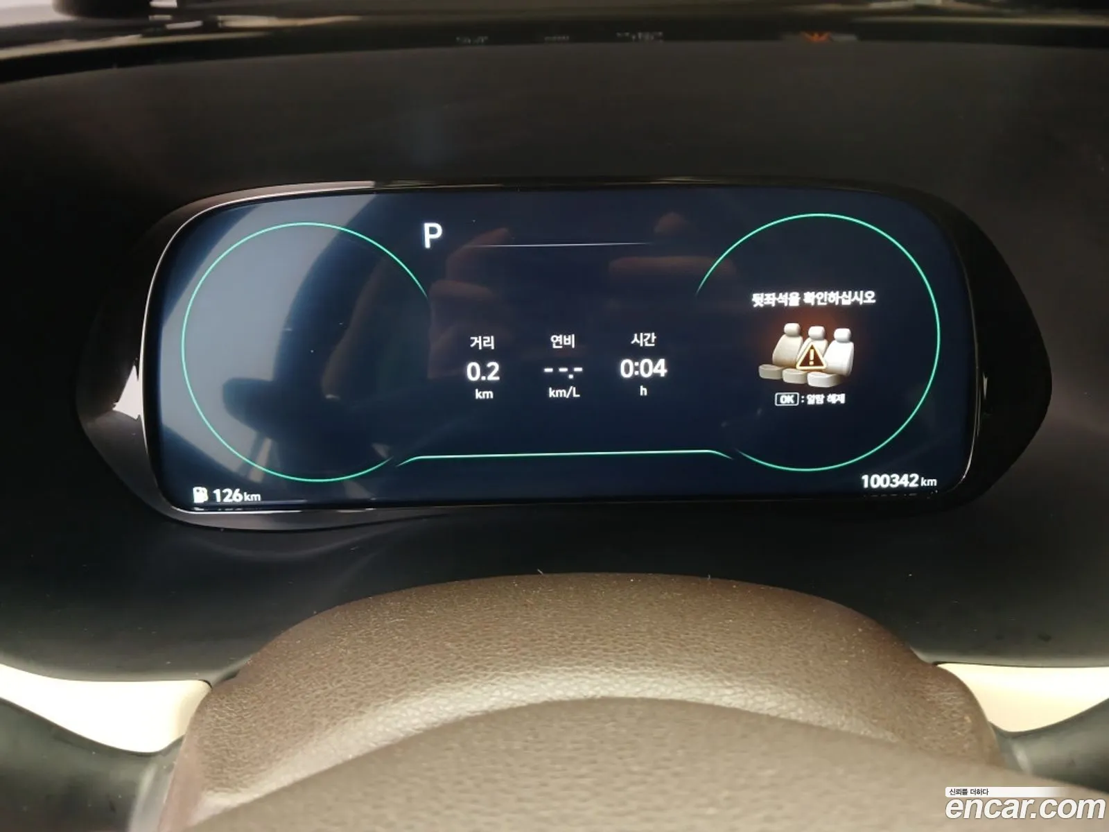 Hyundai Palisade 2022 — 5