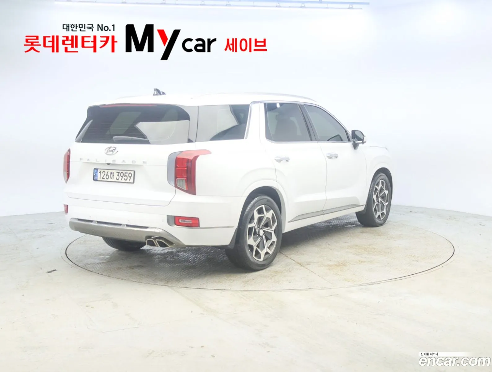Hyundai Palisade 2022 — 7