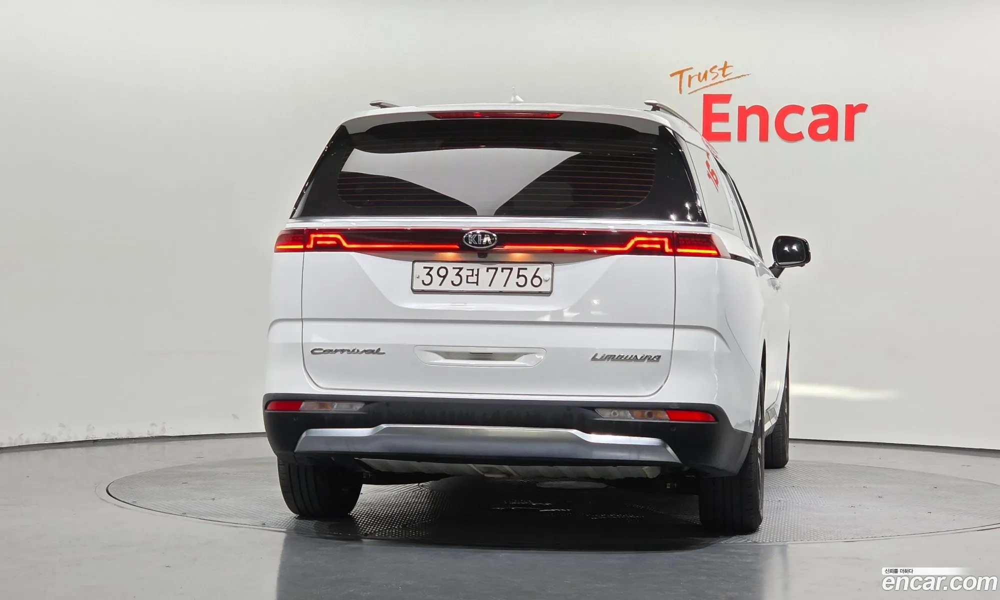 Kia Carnival 2021 KNANE81BBMS113748 — 4