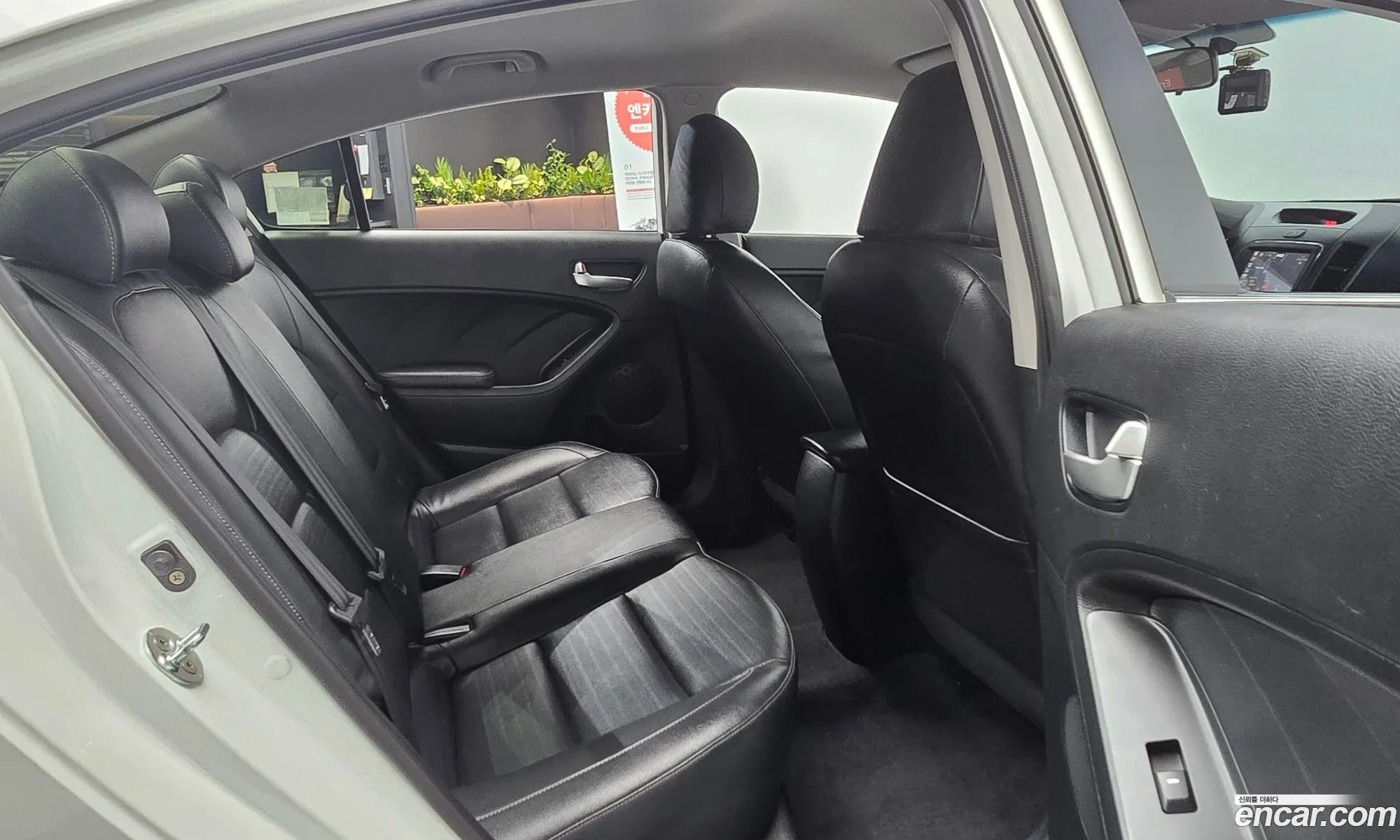 Kia K3 2016 KNAFK412BGA658908 — 21