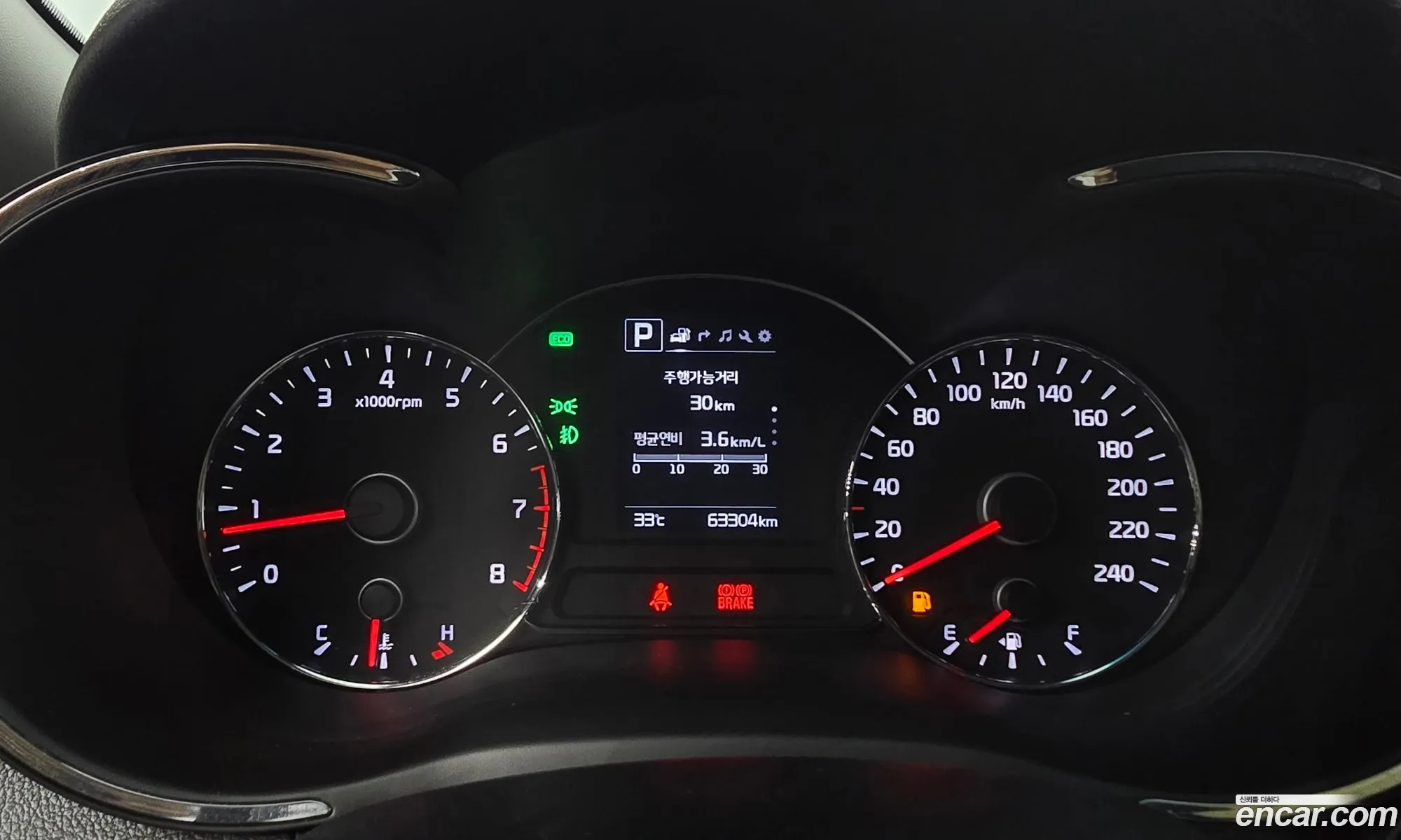 Kia K3 2016 KNAFK412BGA658908 — 4
