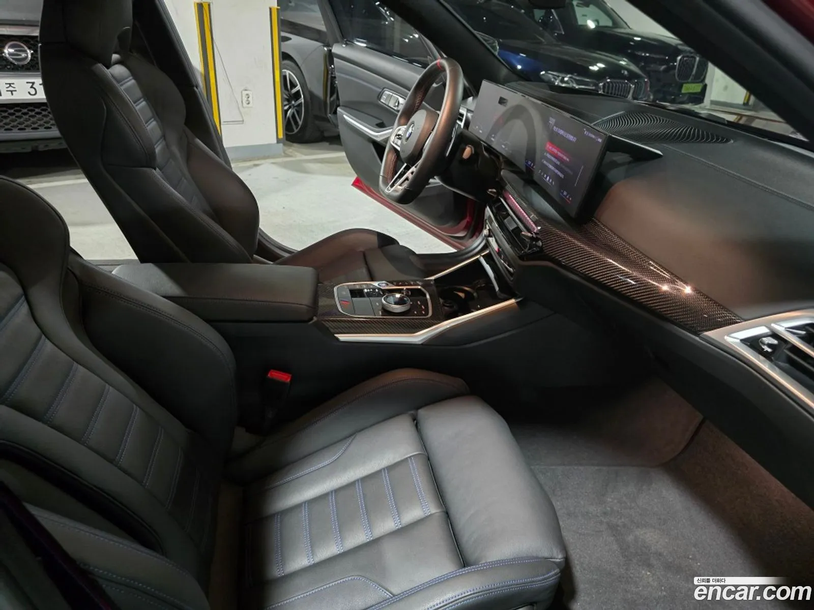 BMW 3 Series 2024 — 11