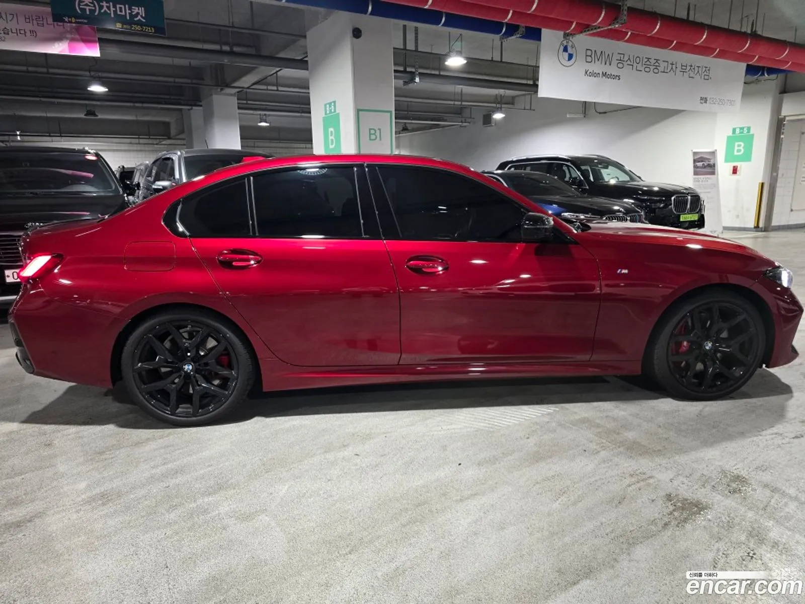 BMW 3 Series 2024 — 17