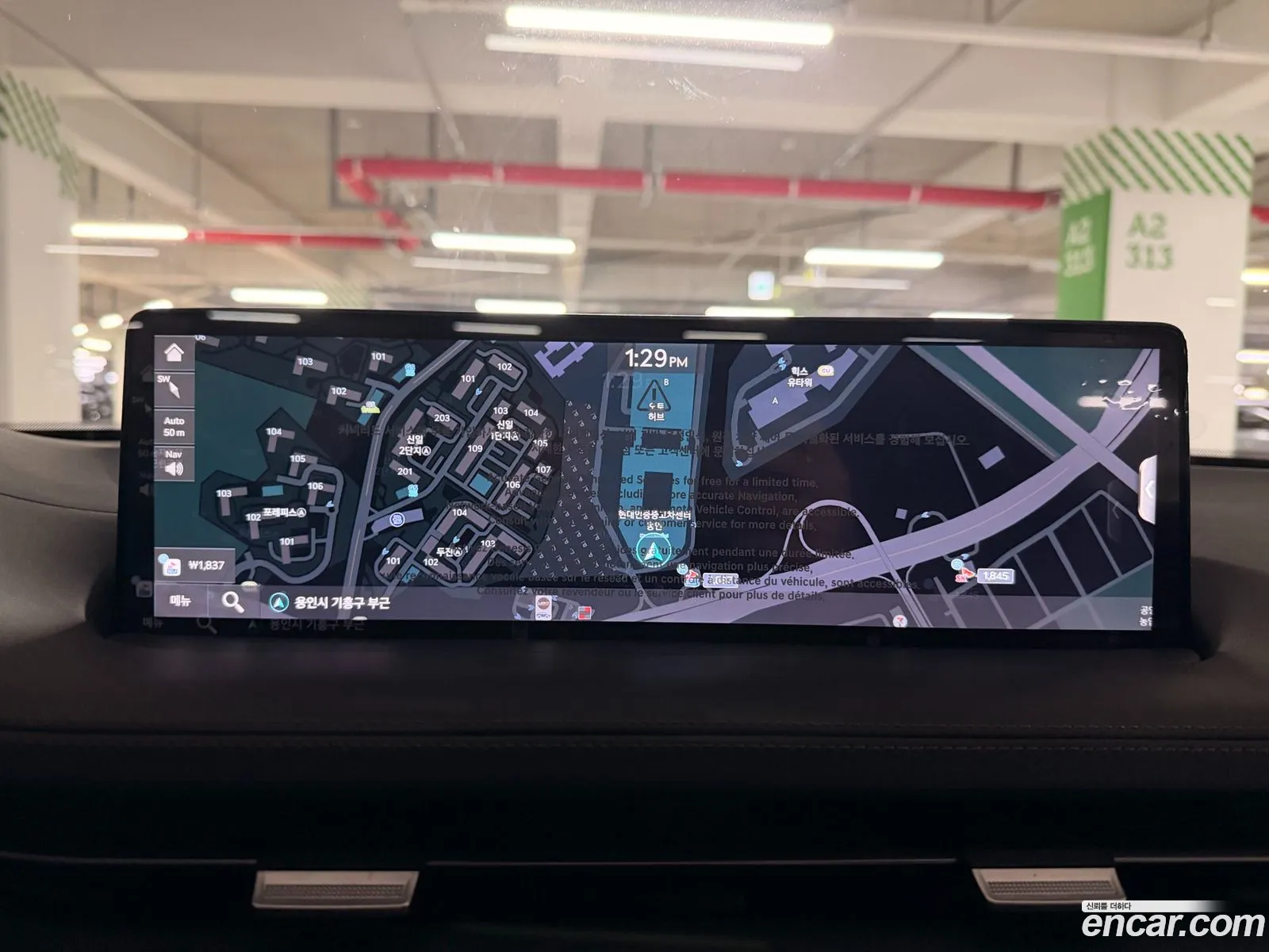 Genesis GV70 2021 — 3