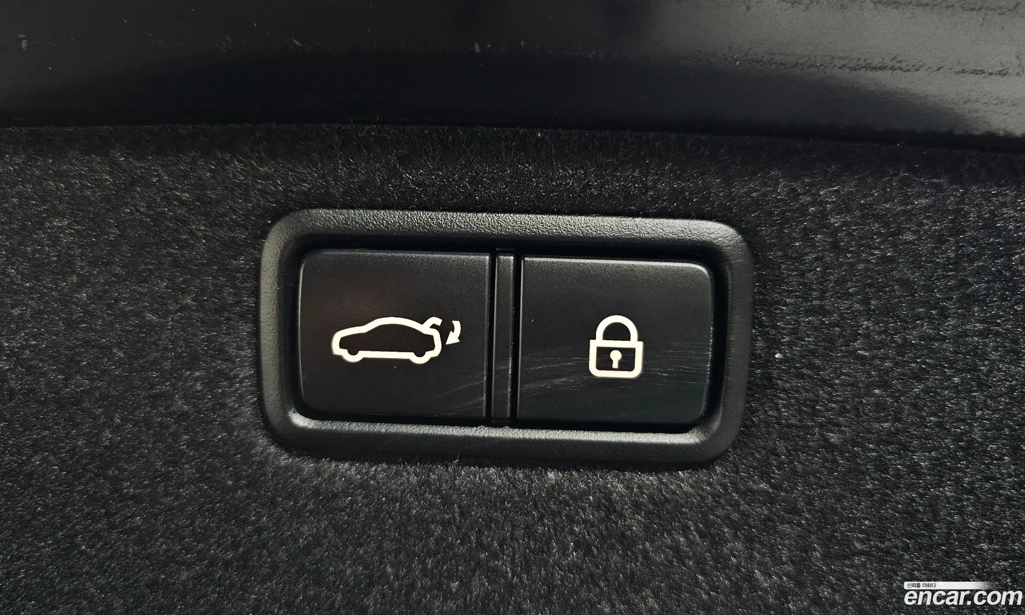 Genesis G80 2017 KMHGN41DDJU263539 — 9