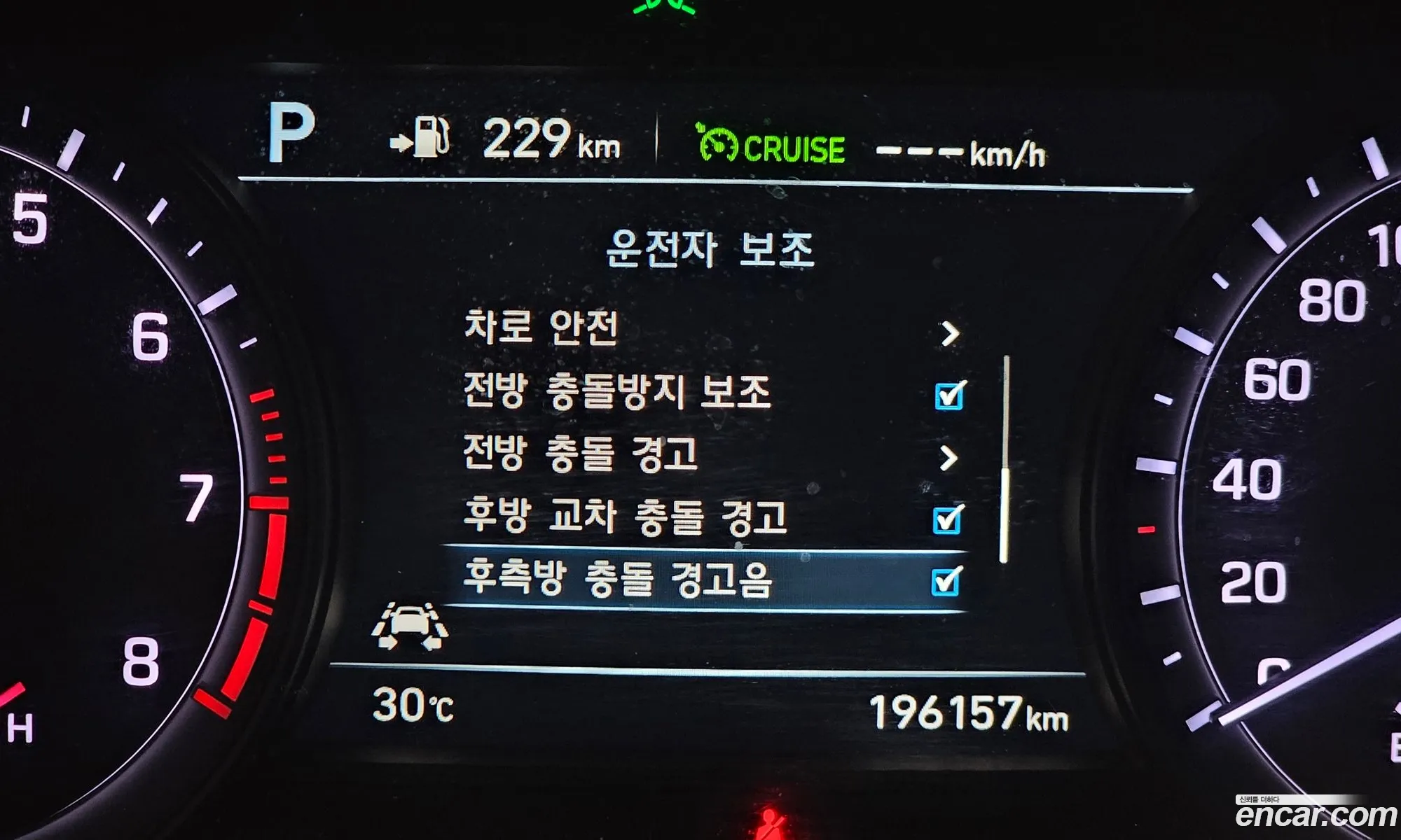 Genesis G80 2017 KMHGN41DDJU263539 — 19