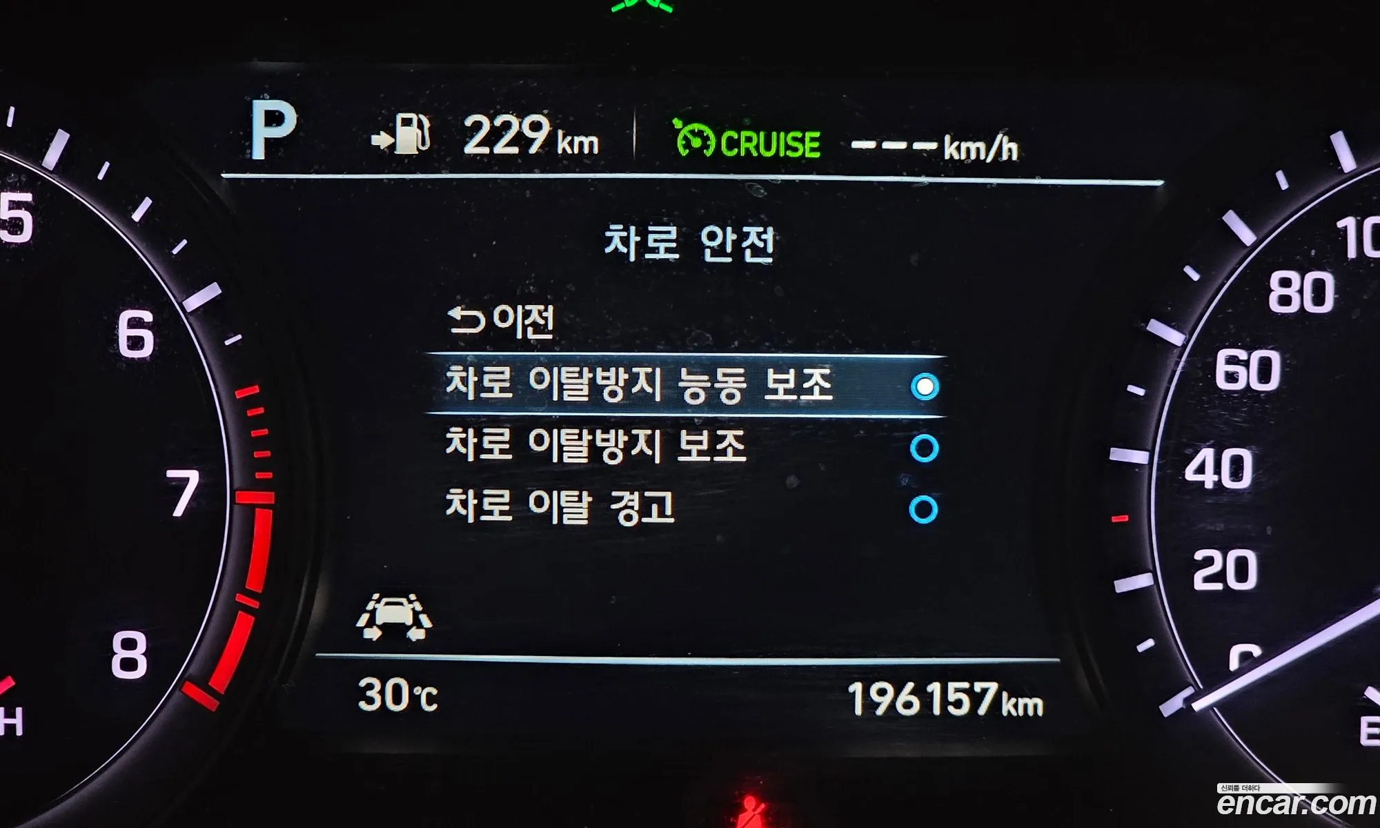 Genesis G80 2017 KMHGN41DDJU263539 — 16