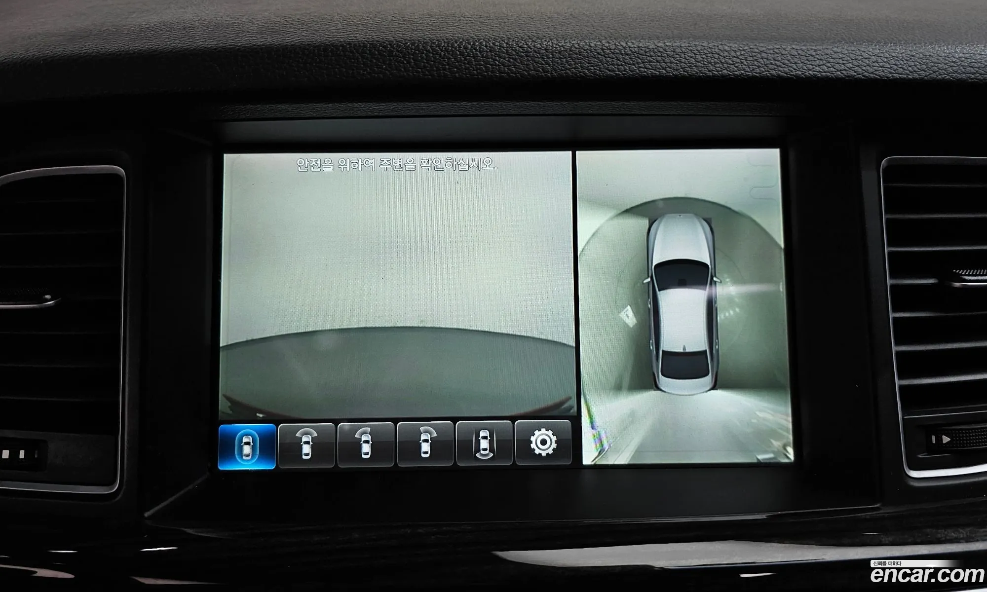 Genesis G80 2017 KMHGN41DDJU263539 — 18