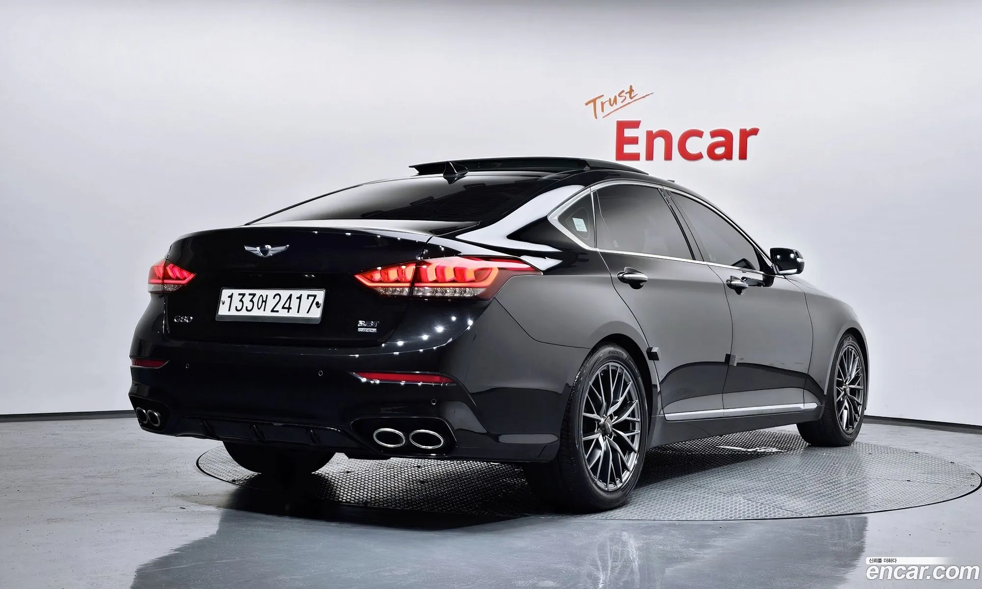 Genesis G80 2017 KMHGN41DDJU263539 — 6