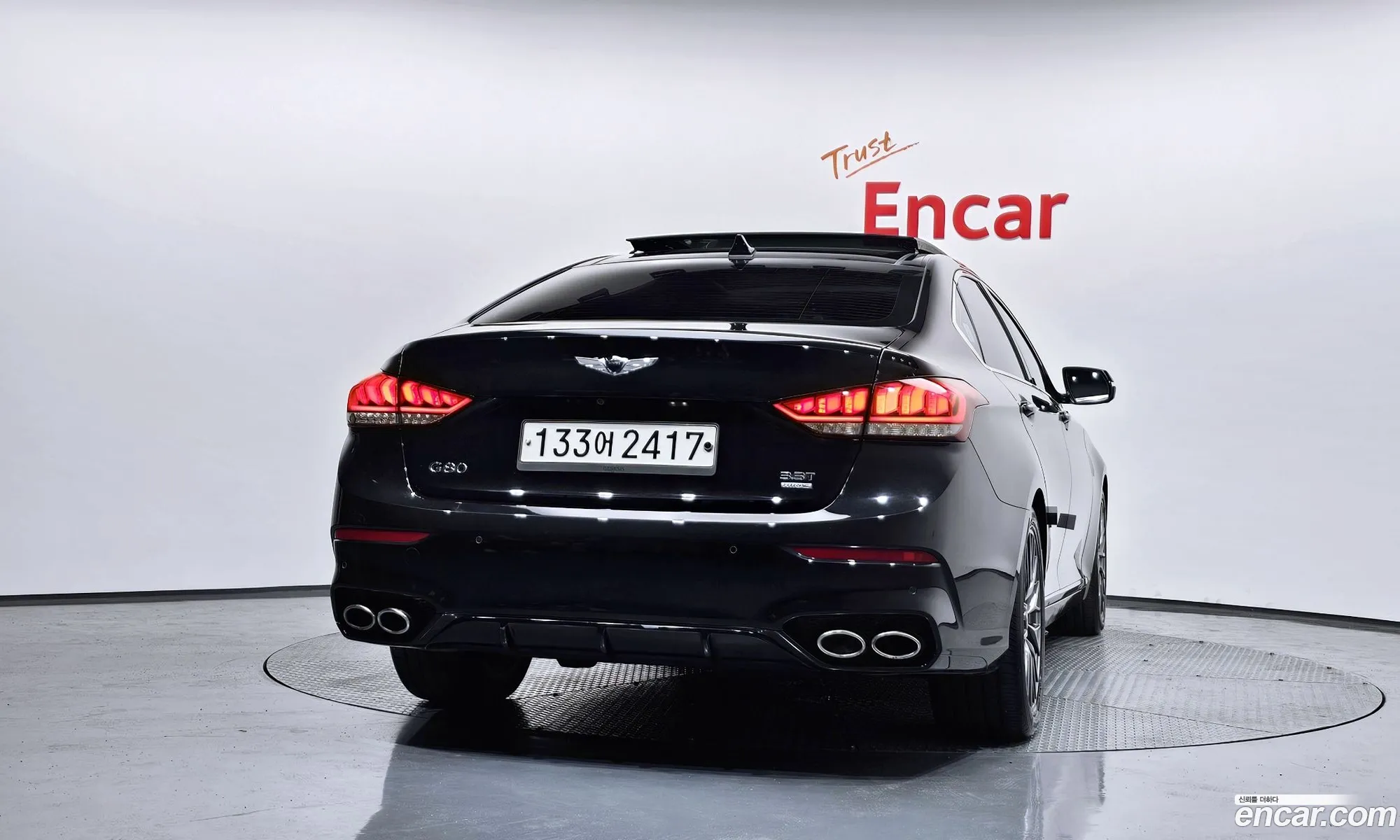Genesis G80 2017 KMHGN41DDJU263539 — 8