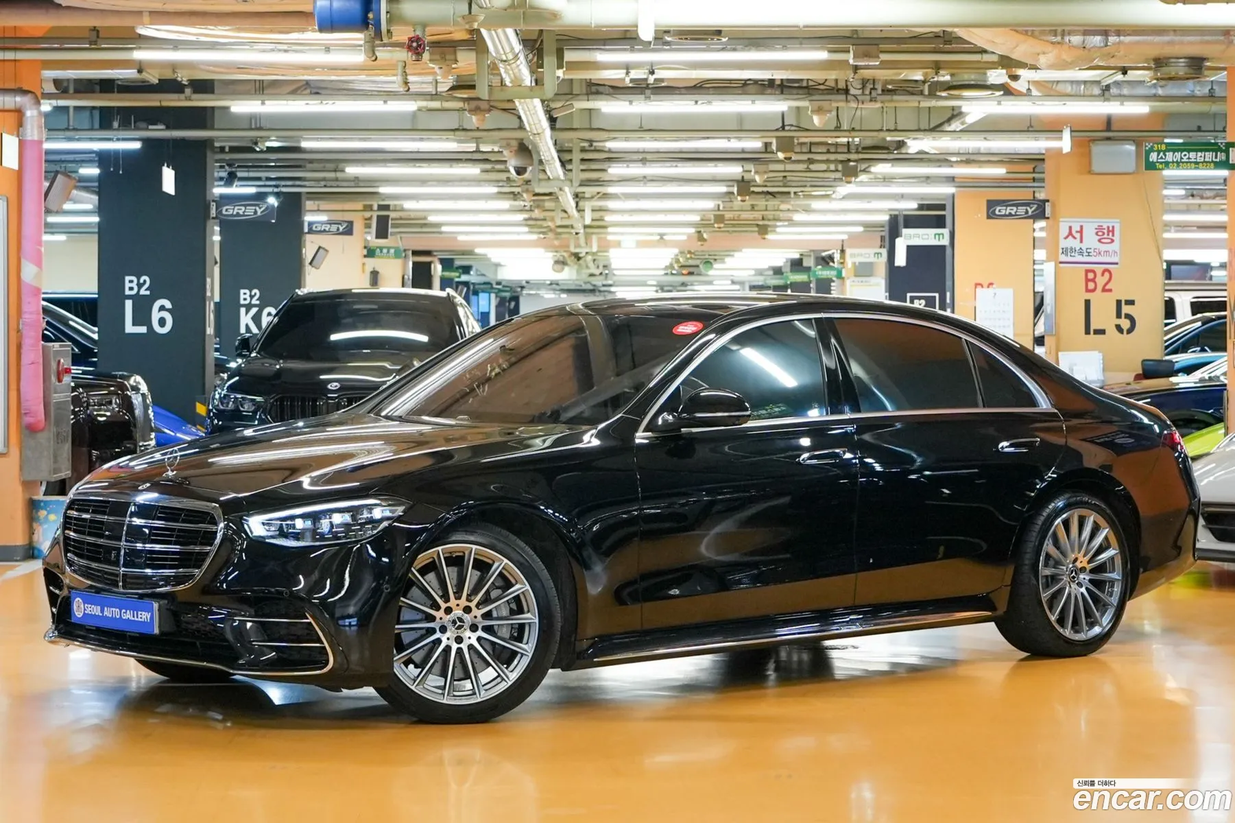 Mercedes-Benz S-Class W223 2022 — 12