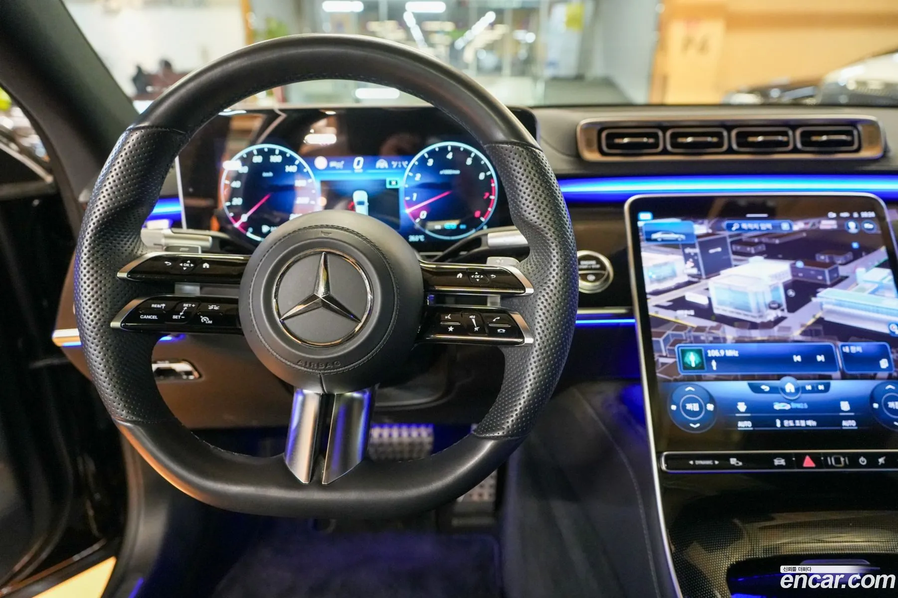Mercedes-Benz S-Class W223 2022 — 2