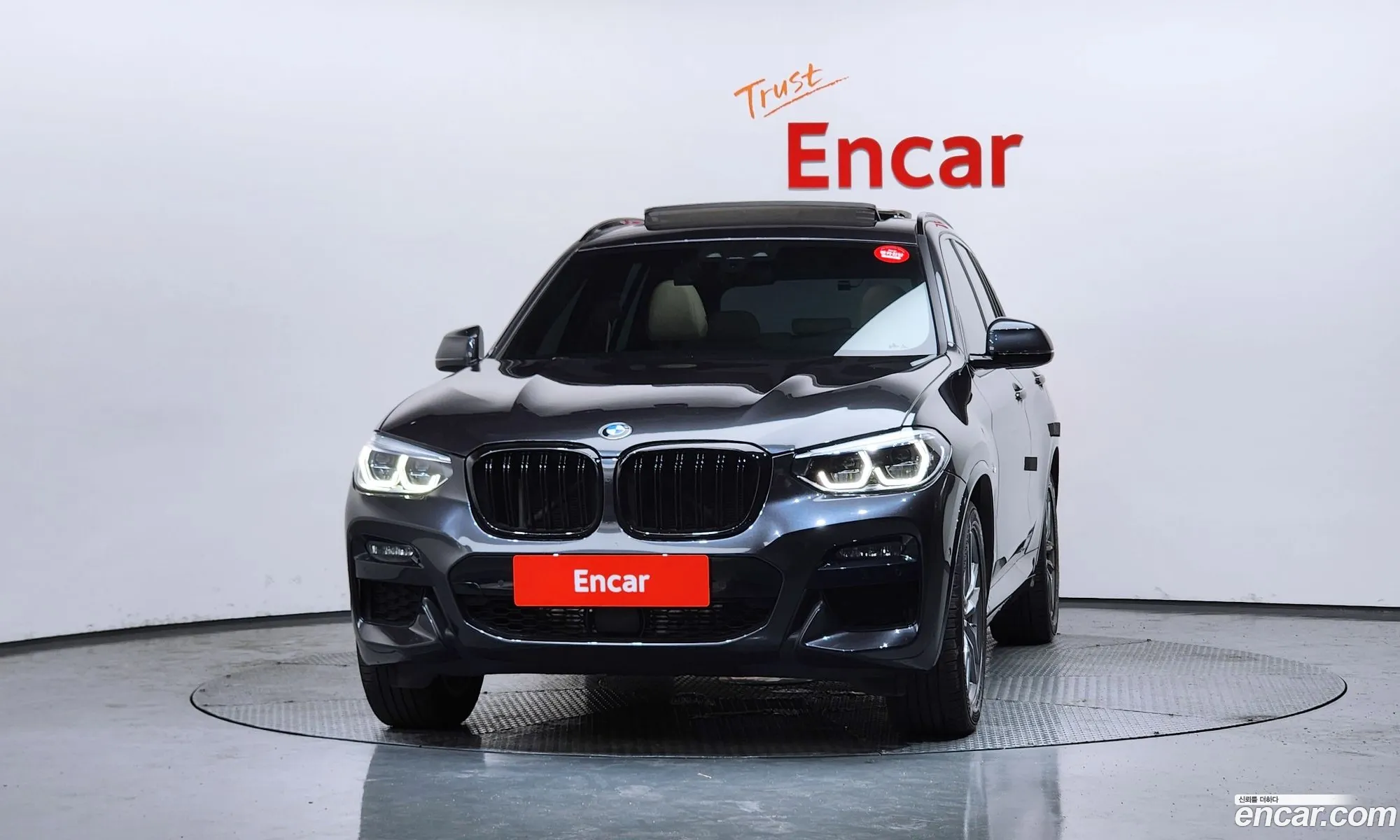 BMW X3 2020 — 7