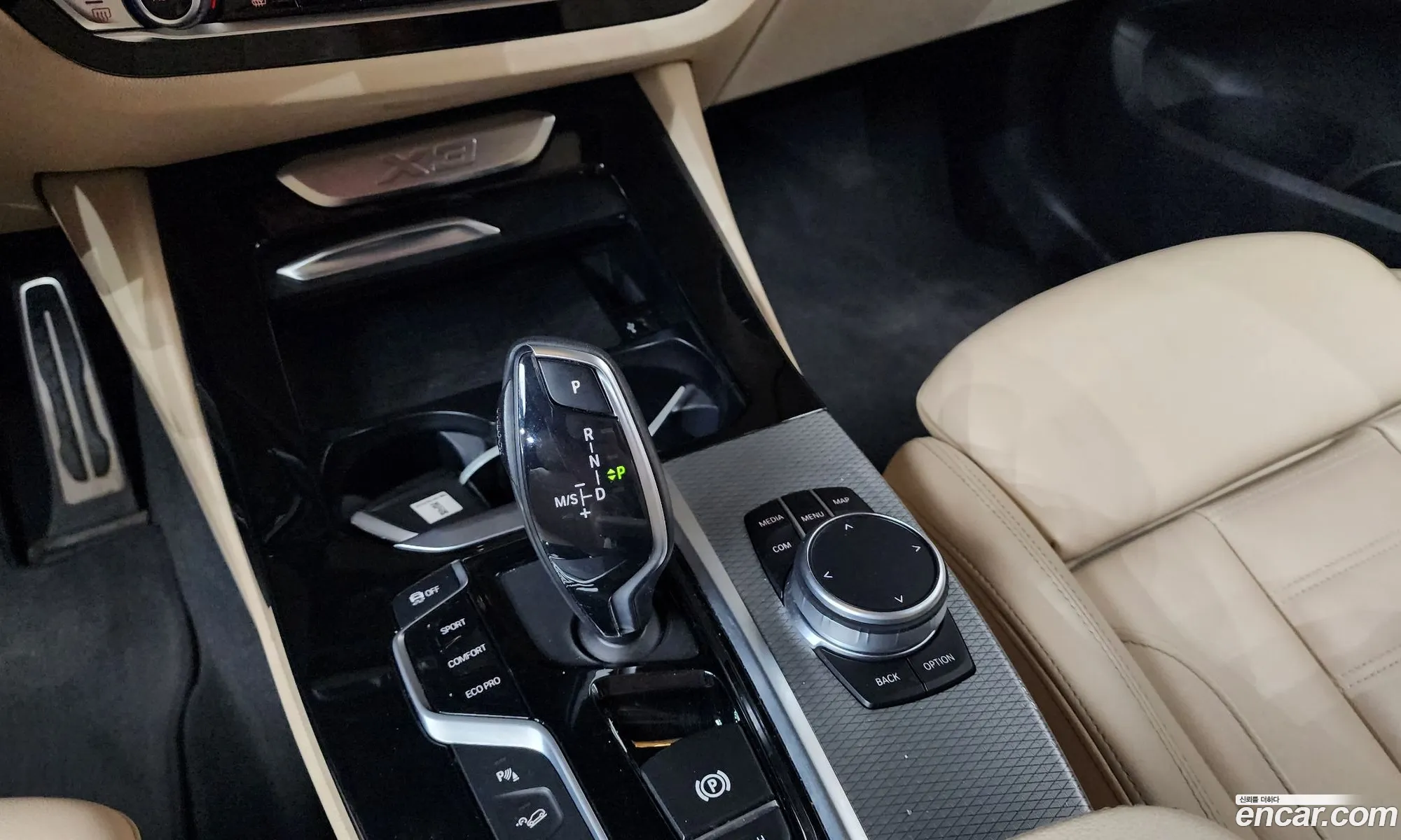 BMW X3 2020 — 5