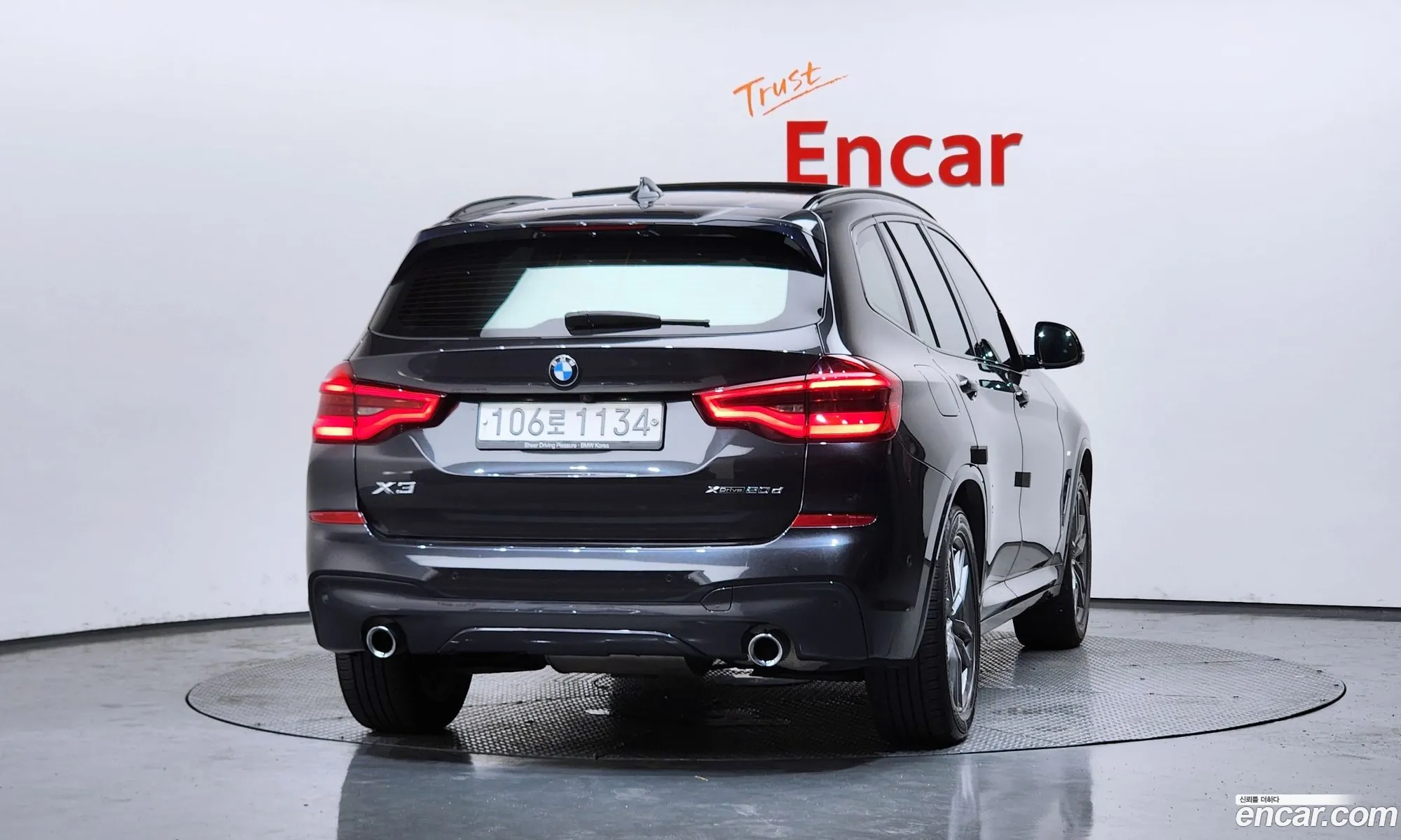 BMW X3 2020 — 15