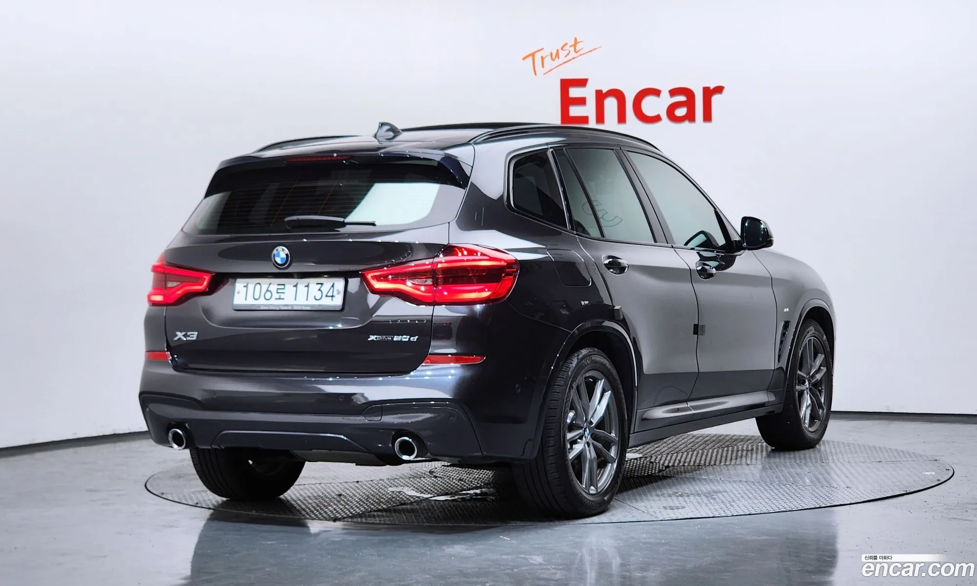 BMW X3 2020 — 12
