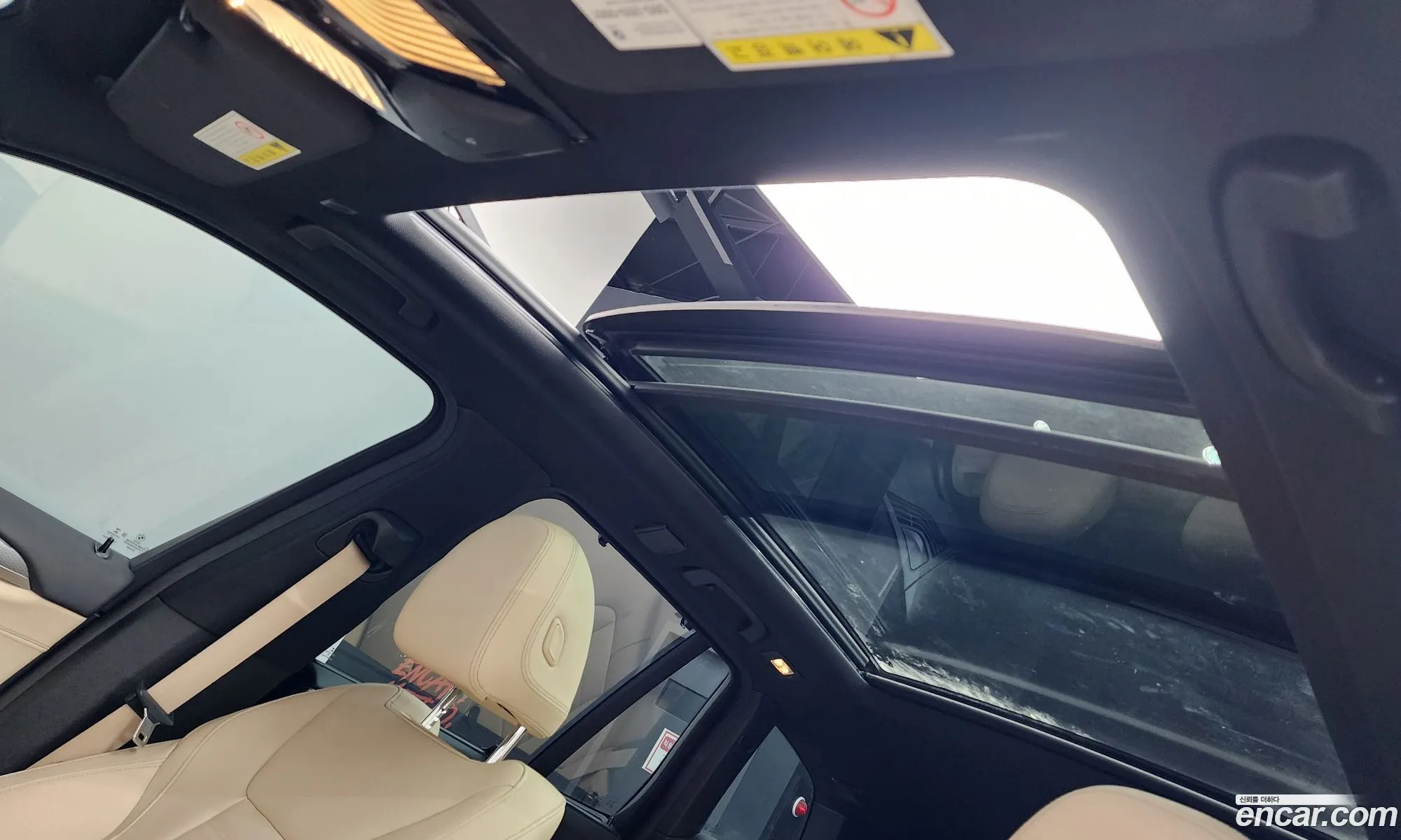 BMW X3 2020 — 17