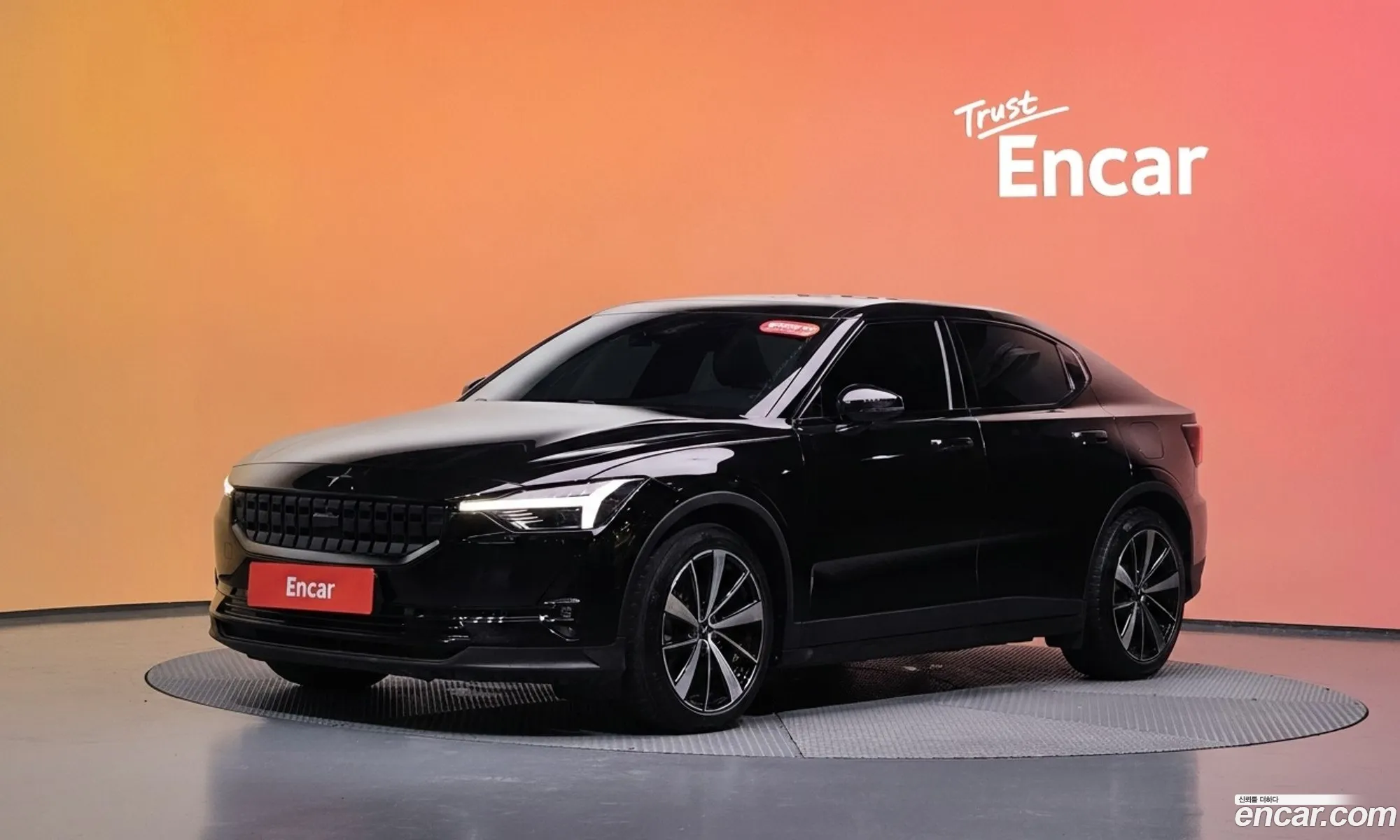 Polestar Polestar 2 2022 — 12