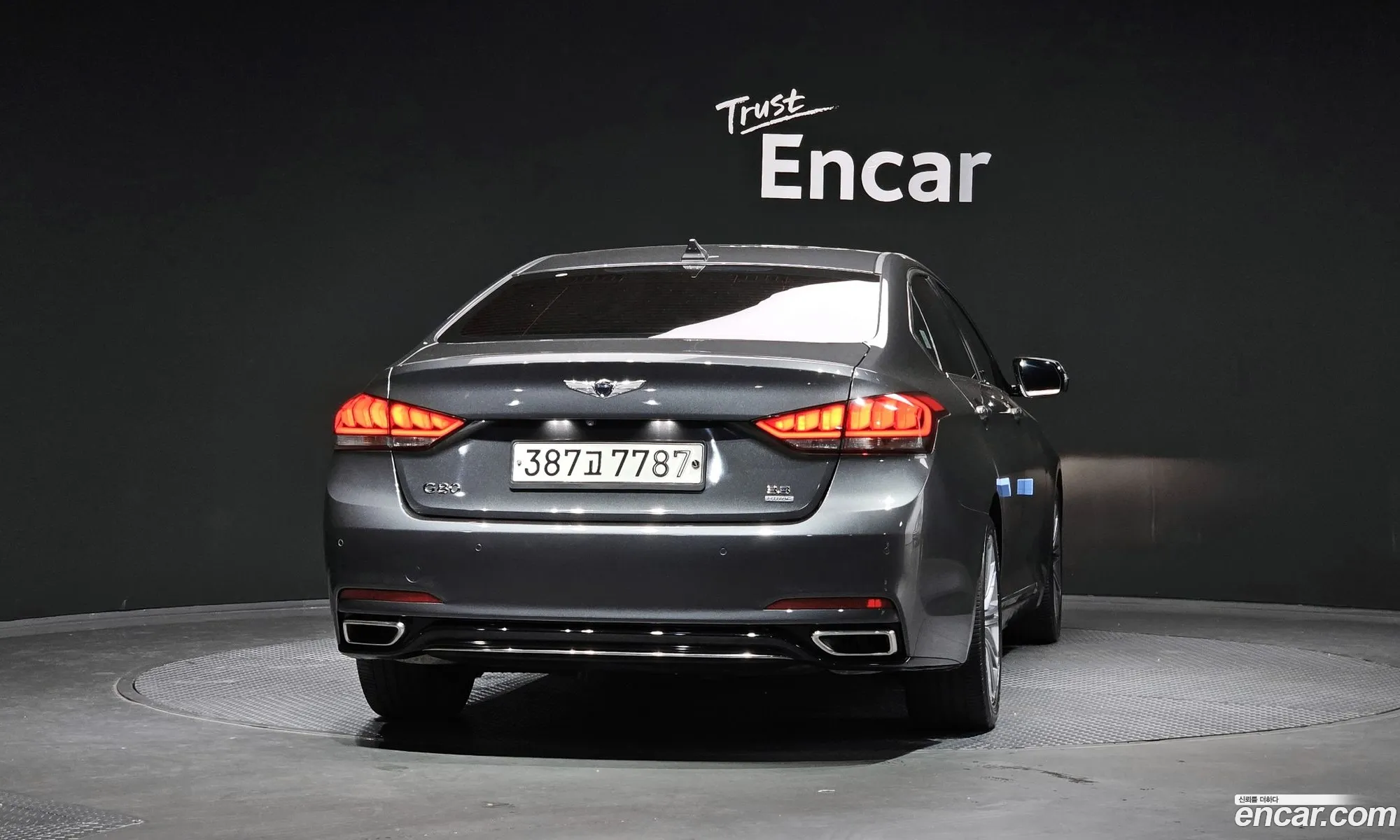 Genesis G80 2017 KMHGL41DDHU226512 — 3