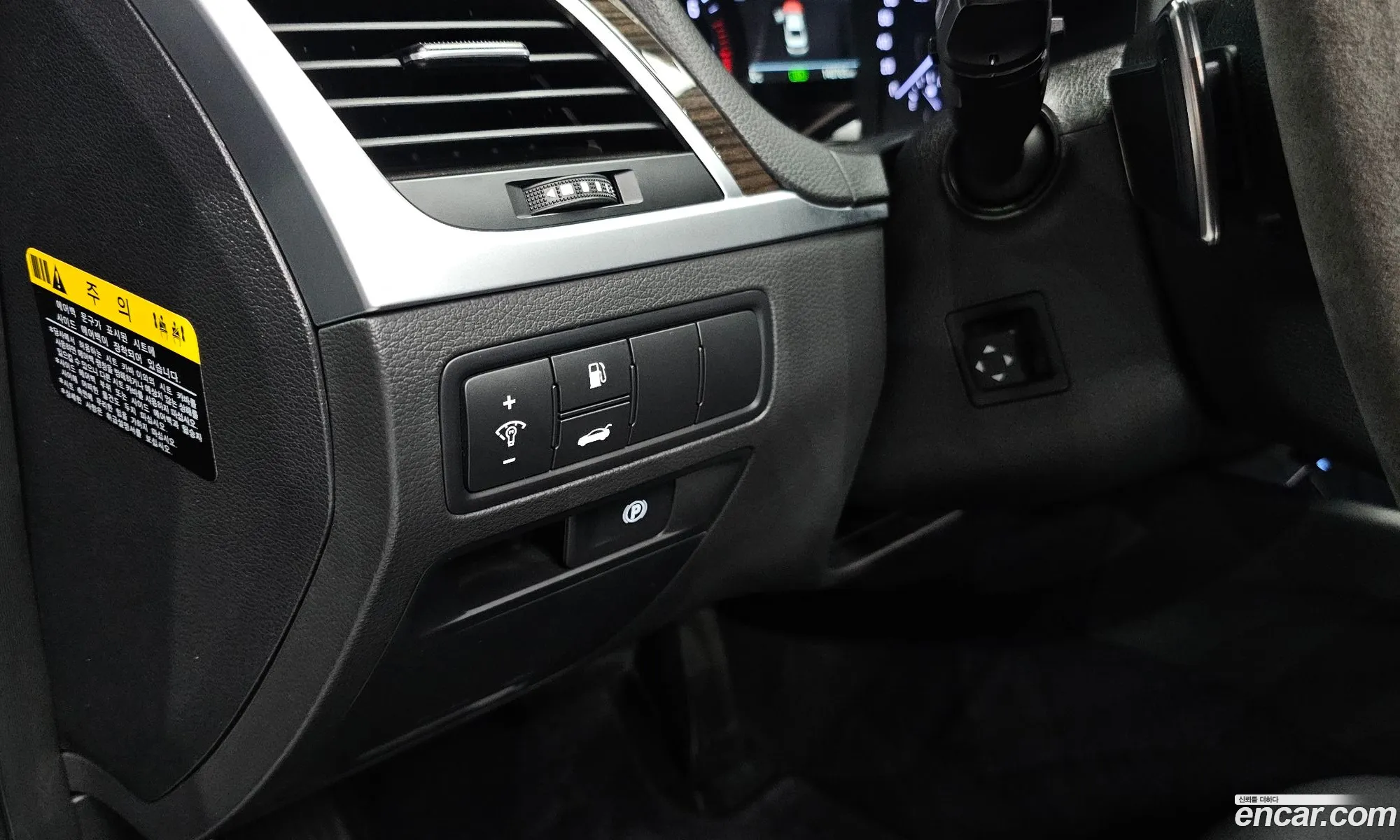 Genesis G80 2017 KMHGL41DDHU226512 — 12