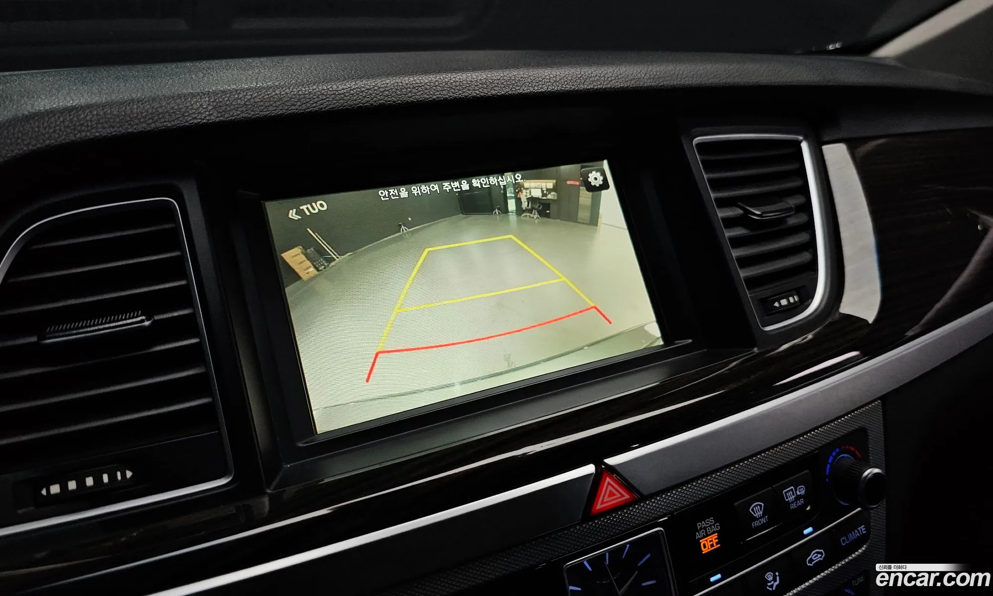Genesis G80 2017 KMHGL41DDHU226512 — 9