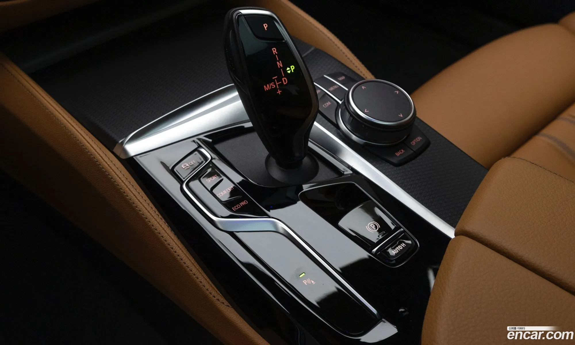 BMW 5 Series 2022 — 3