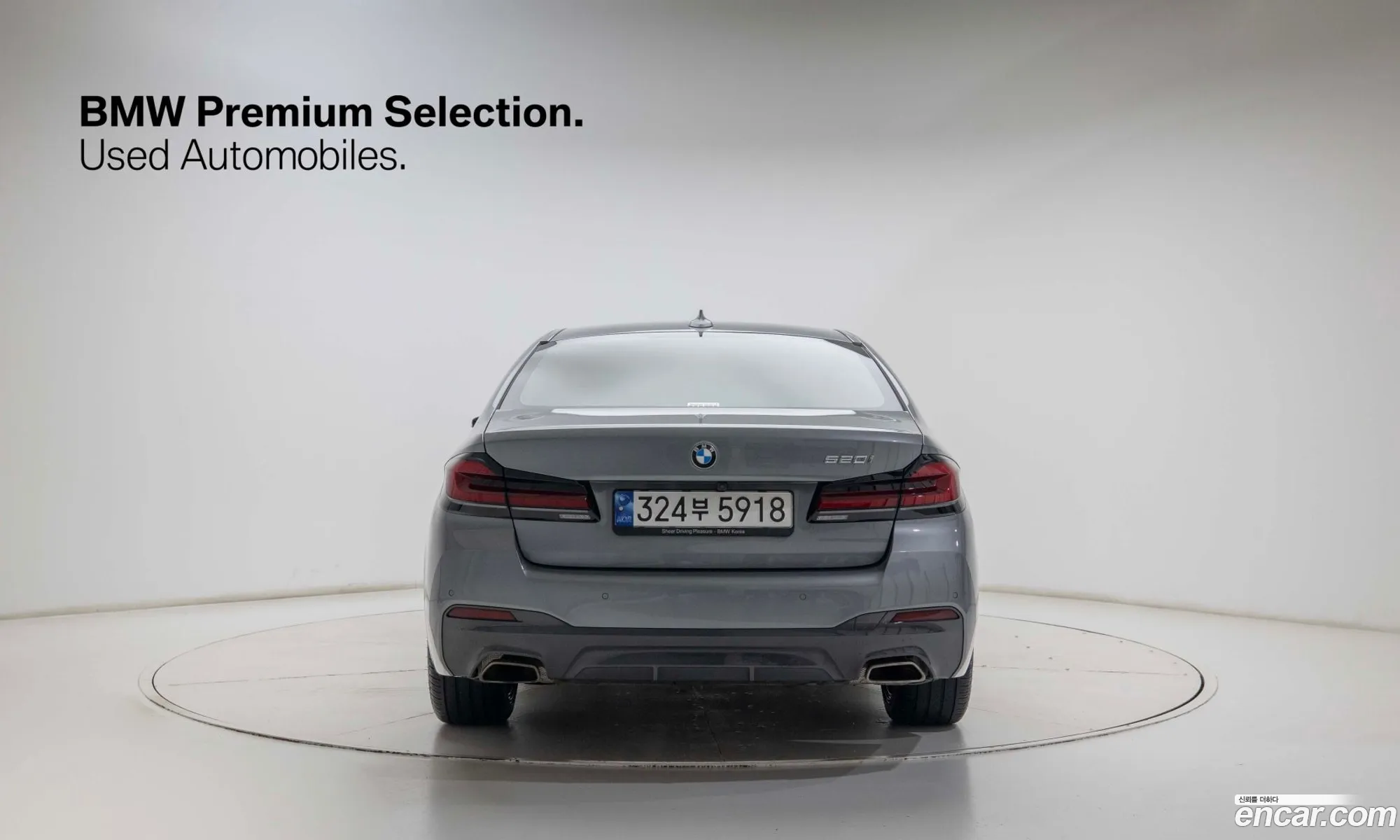 BMW 5 Series 2022 — 11