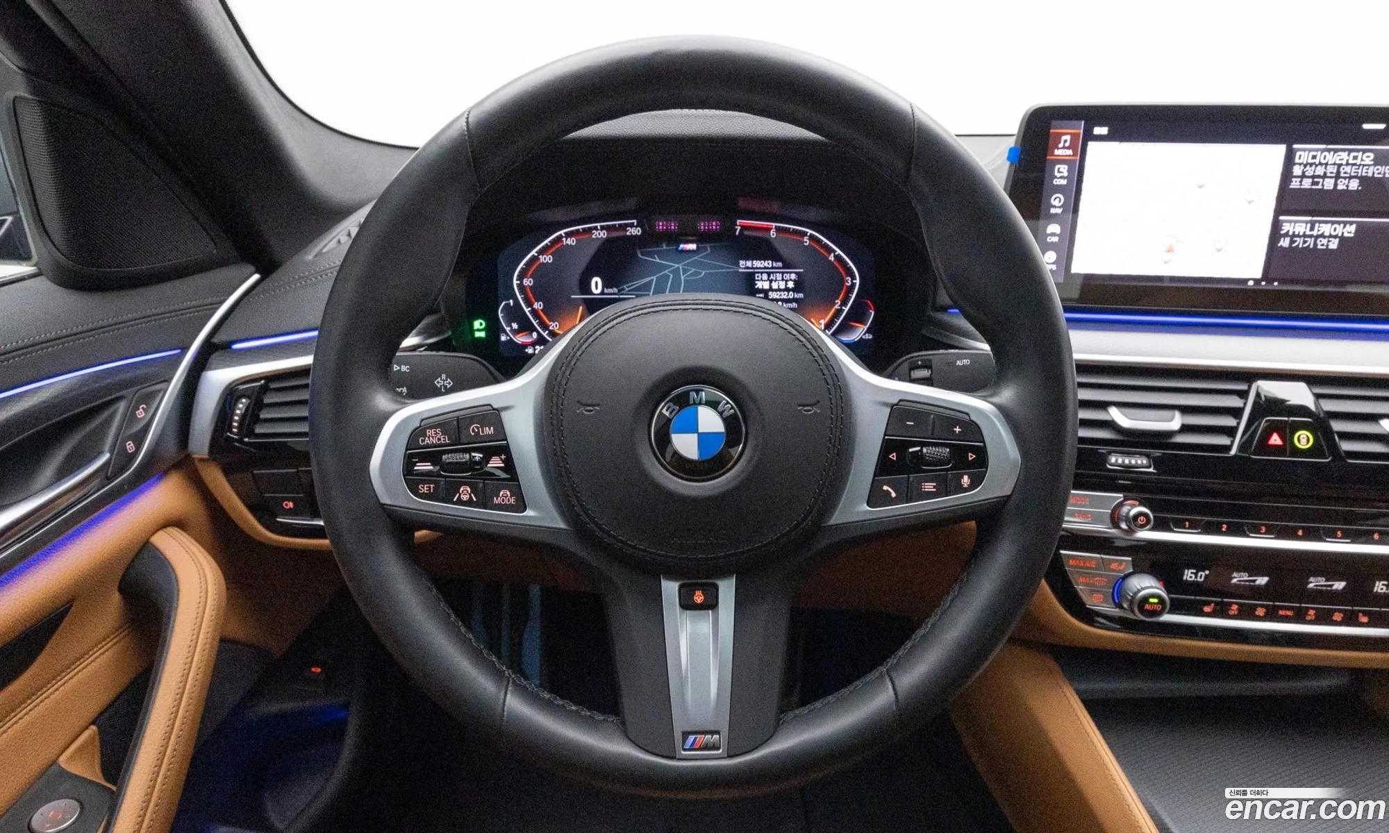 BMW 5 Series 2022 — 9