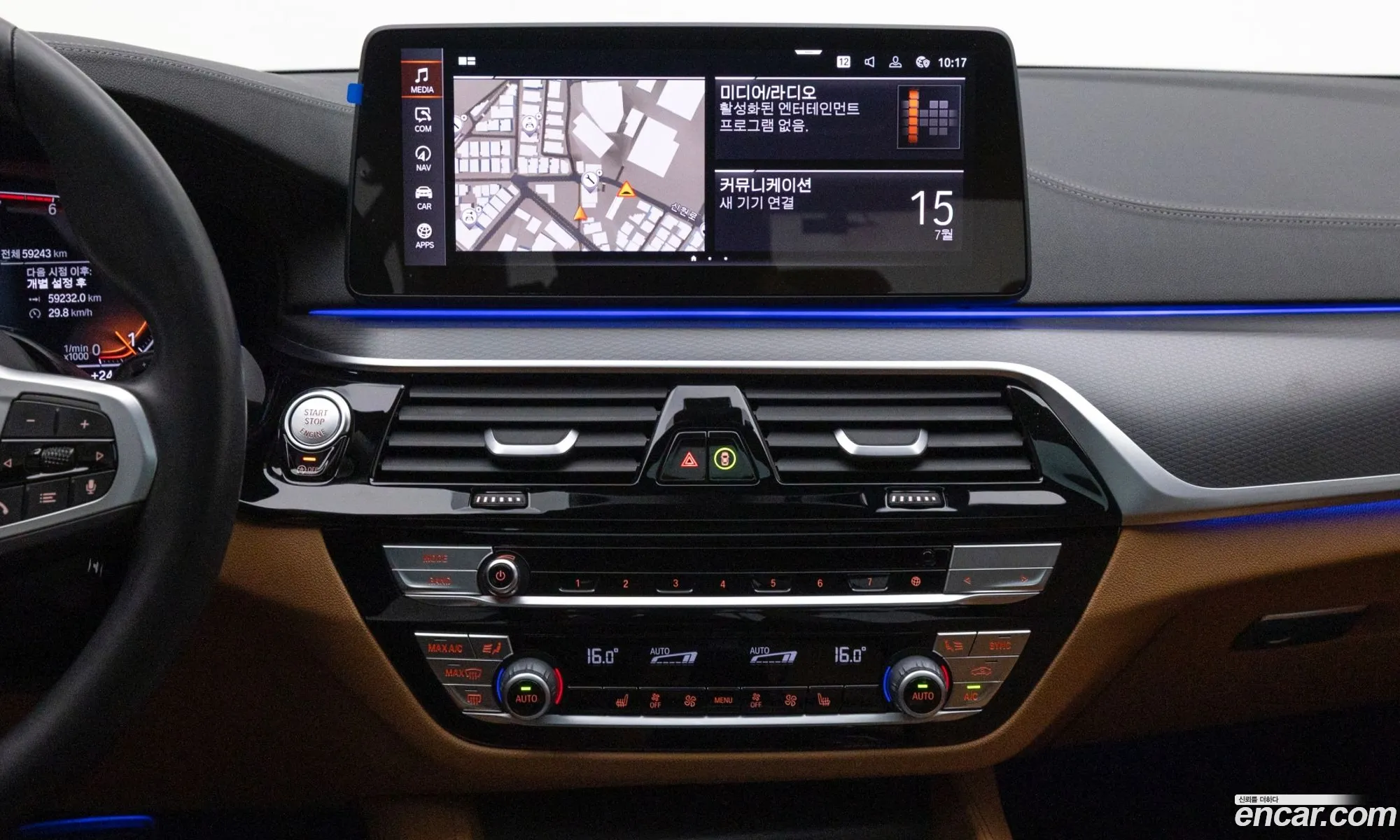 BMW 5 Series 2022 — 6