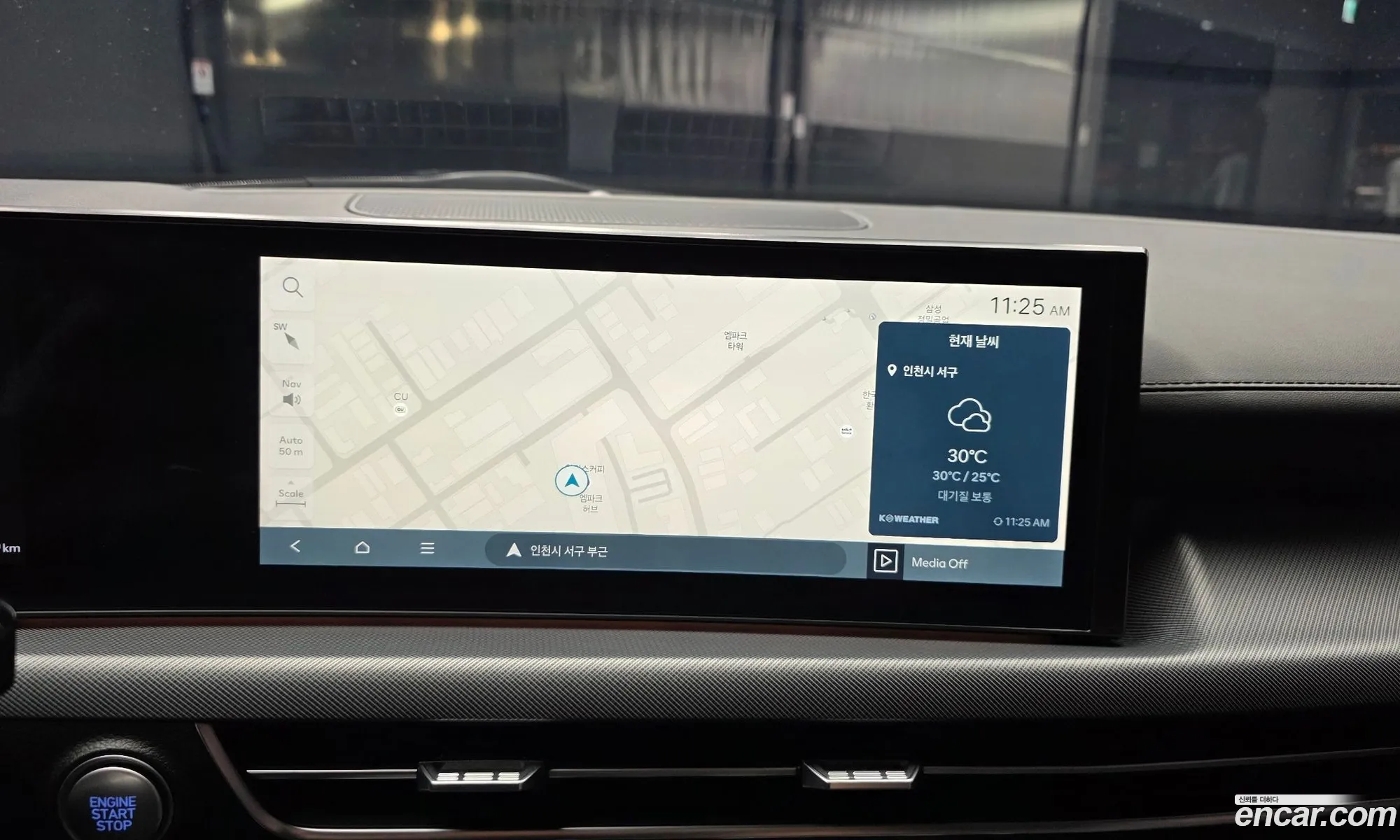 Hyundai Sonata the Edge 2024 — 25