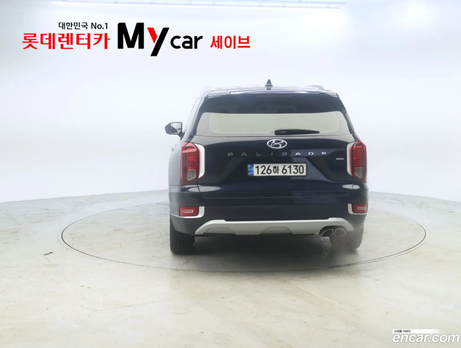 Hyundai Palisade 2022 — 16